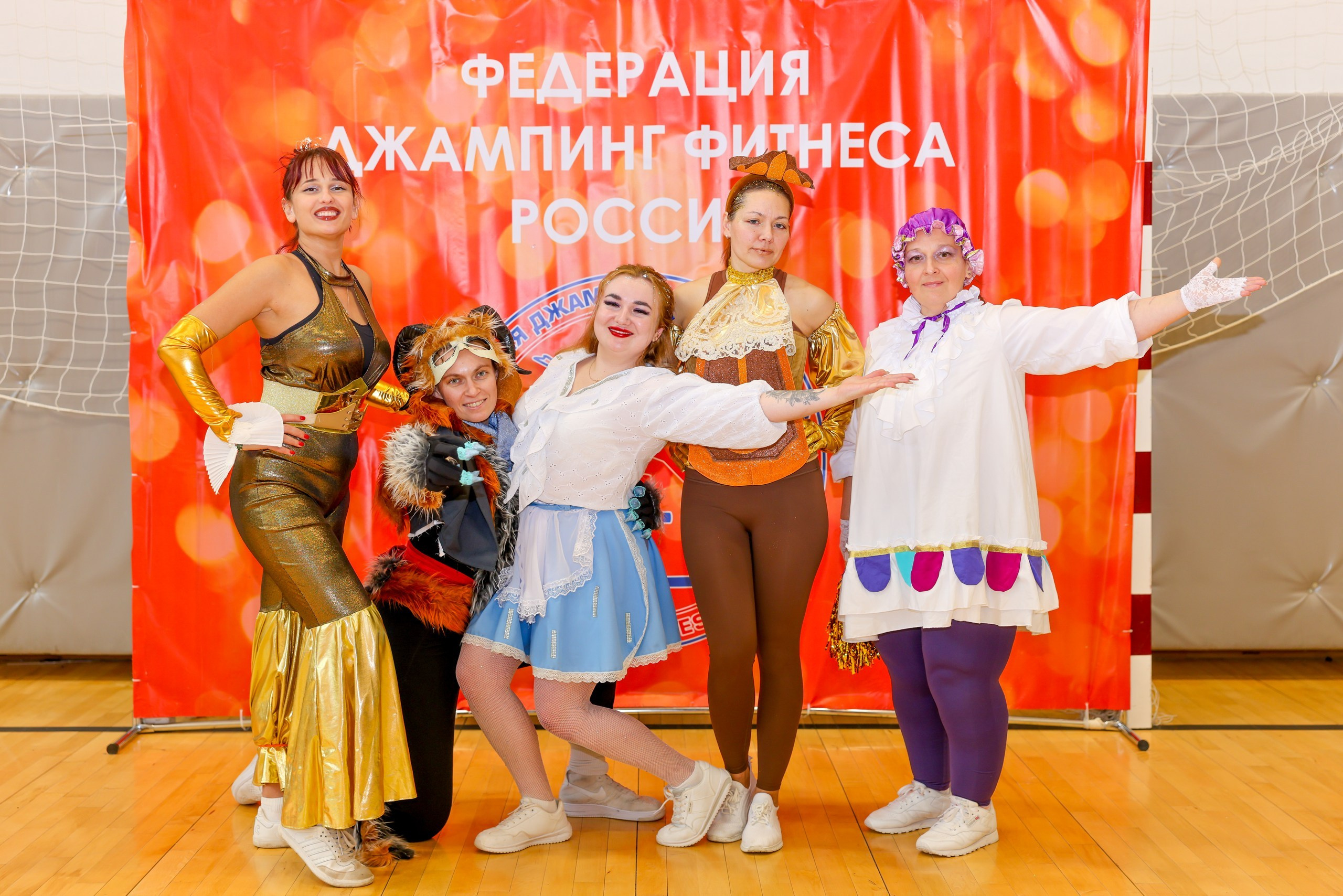 Фитнес Джампинг Соренования ЦФО. Фотограф в Туле Крупский АнДРей. Фотостудия «КАДР71» в Туле