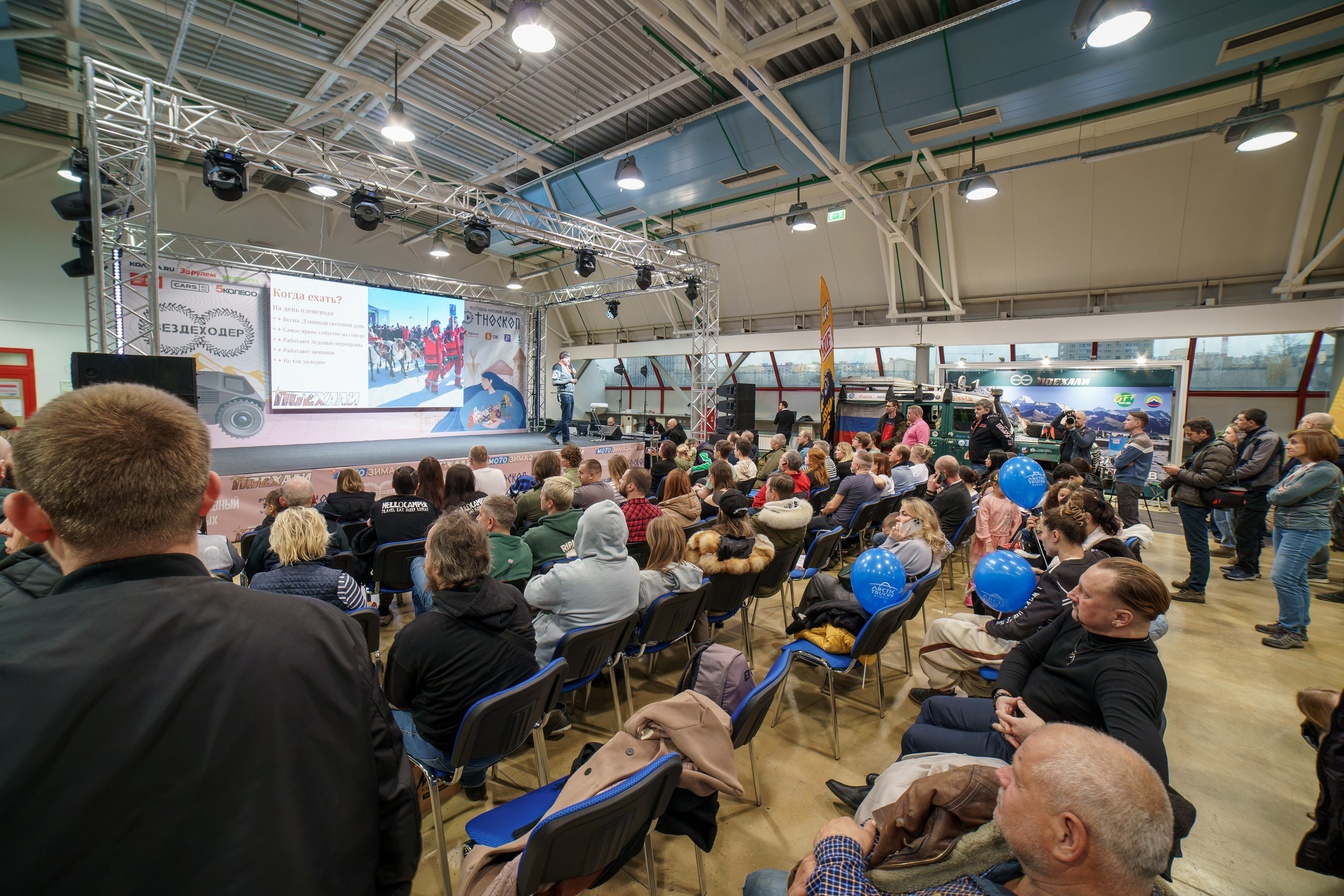 Прогулка по выставке «Поехали 2024 год». «Студия DRONAVT`s» — видеосъёмка и фотография г. Москва