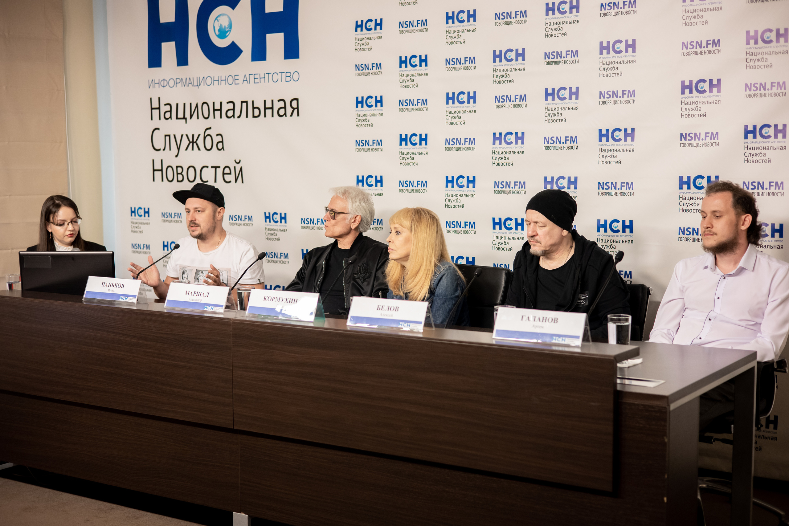 Пресс-конференция в НСН (Александр Маршал, Ольга Кормухина). Фотограф Ольга Махалова — Санкт-Петербург, Москва, Нижний Новгород