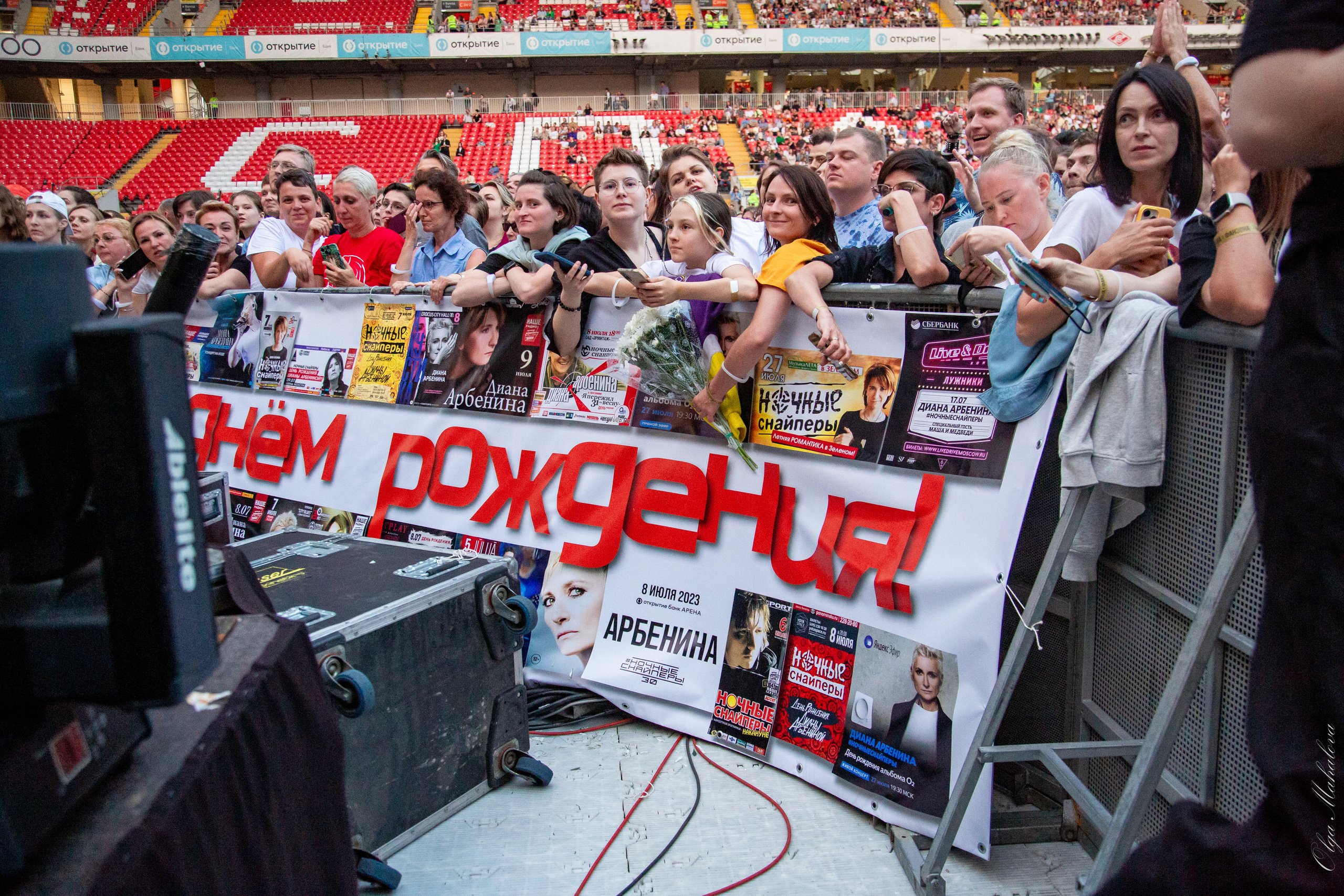 Диана Арбенина и Ночные Снайперы, Открытие Банк Арена. Фотограф Ольга Махалова — Санкт-Петербург, Москва, Нижний Новгород