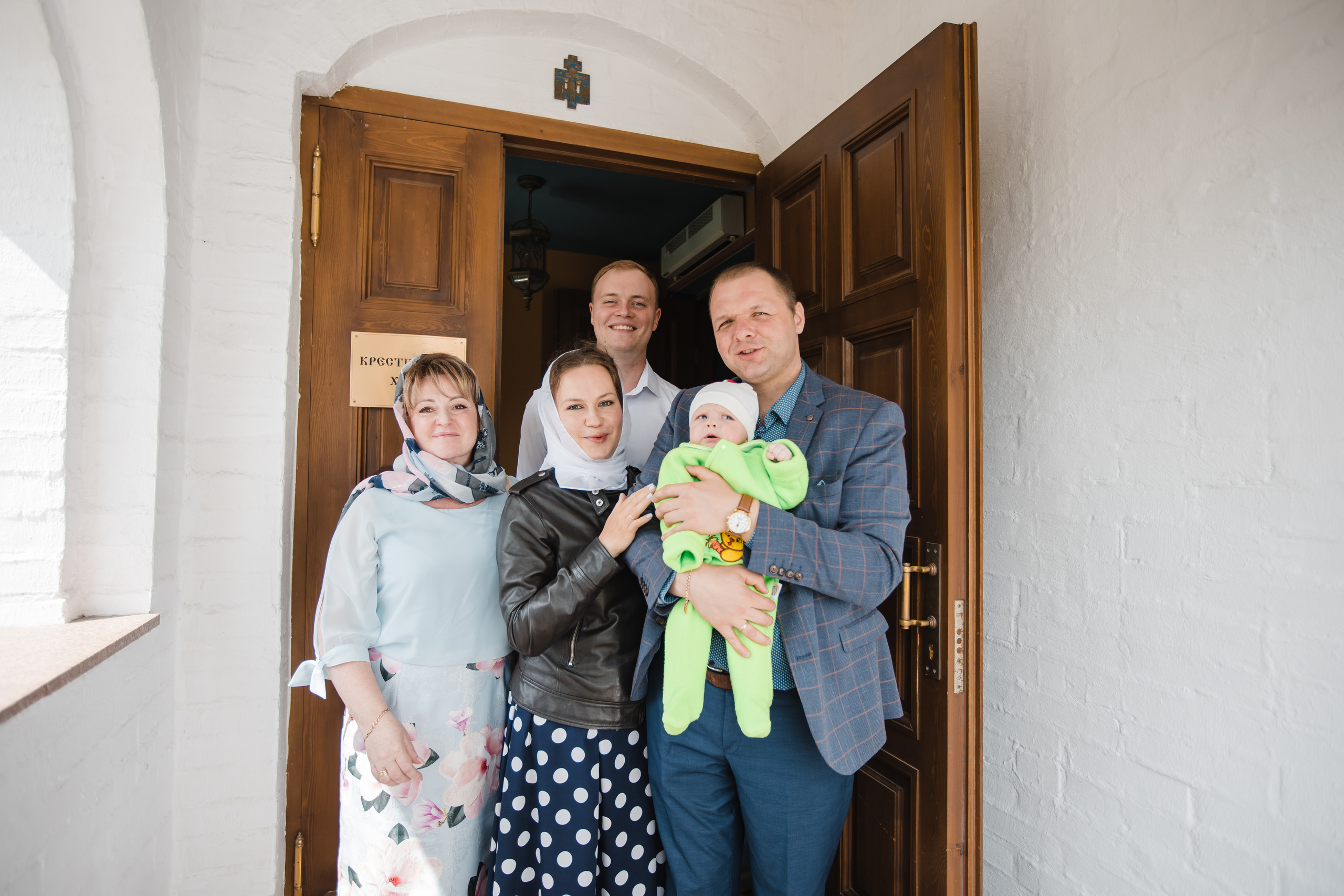 Крещение Льва. Фотограф Ольга Махалова — Санкт-Петербург, Москва, Нижний Новгород
