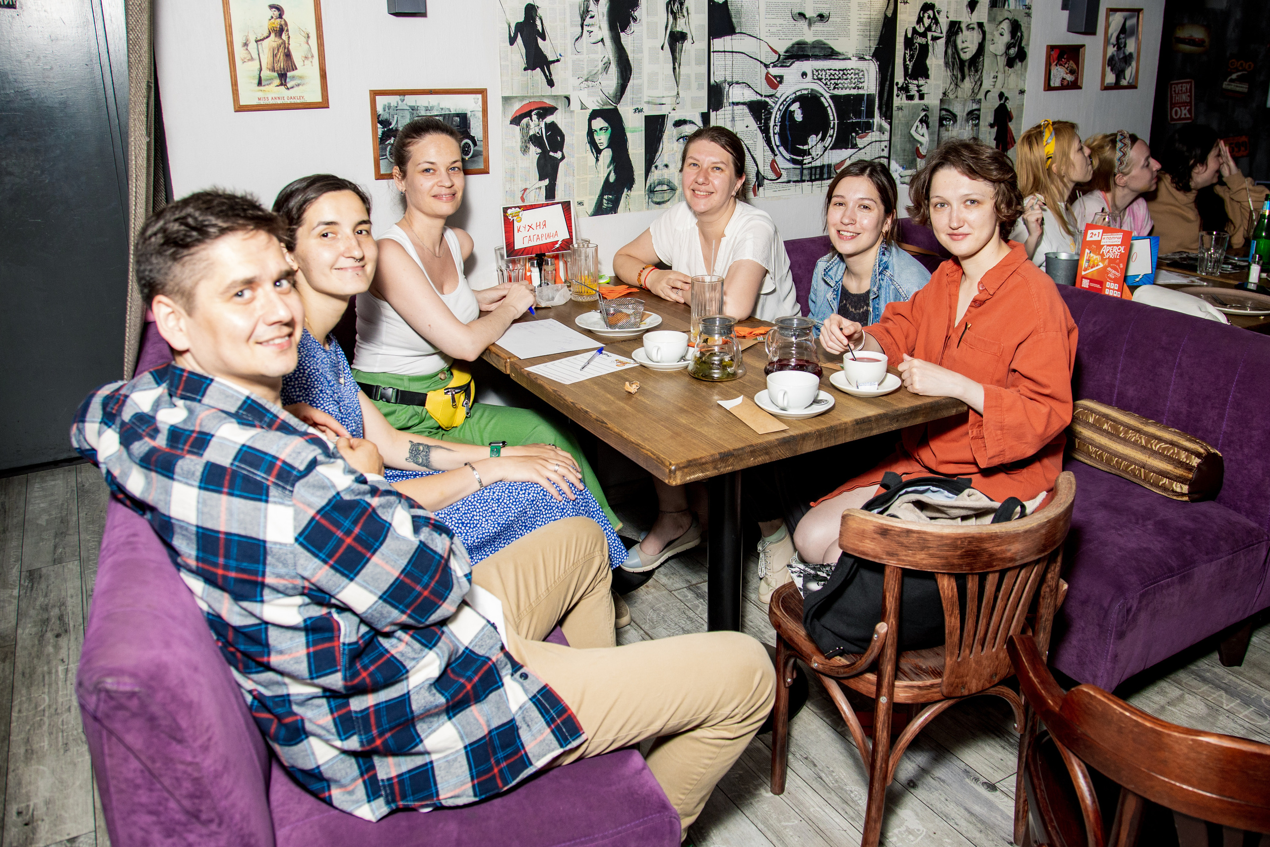 Квиз «Музыка Ретро». Фотограф Ольга Махалова — Санкт-Петербург, Москва, Нижний Новгород