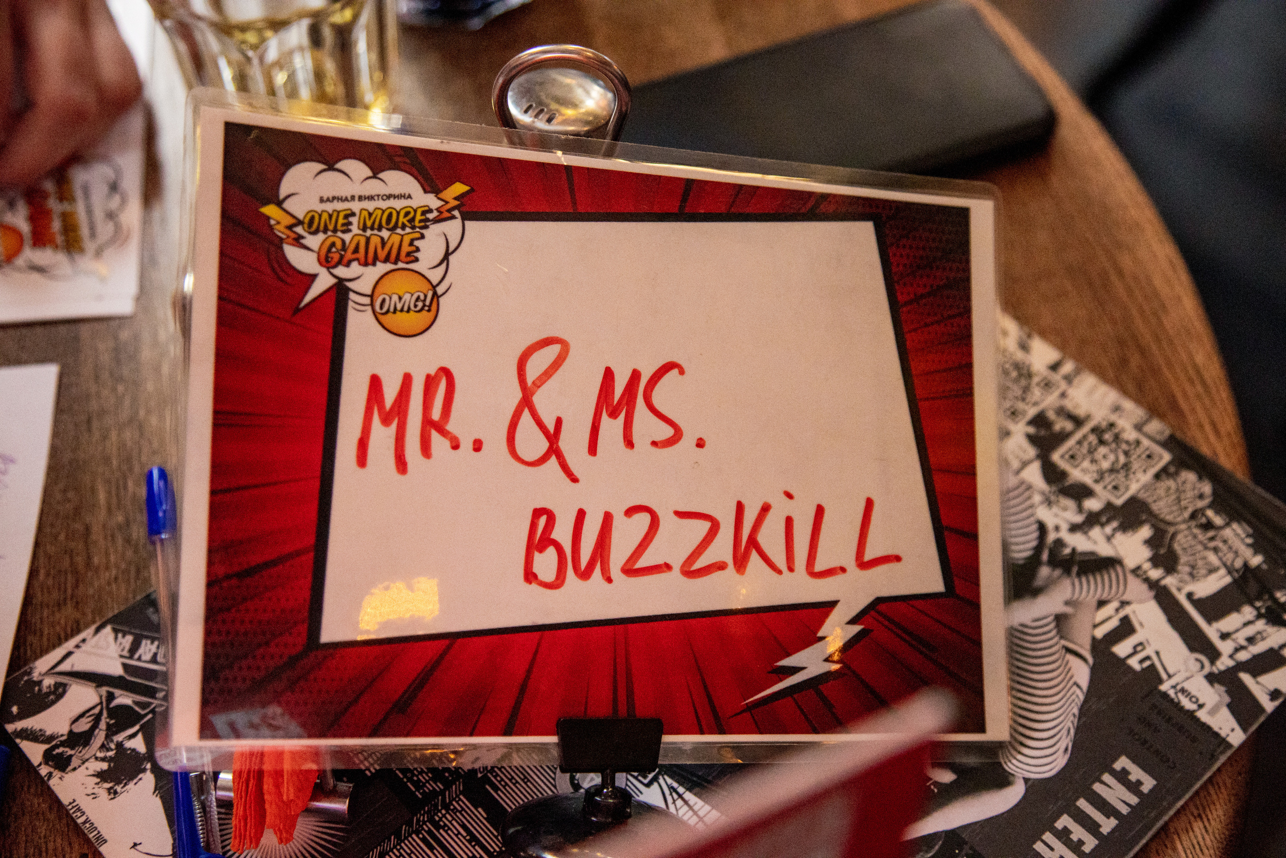 Квиз «Музыка Ретро». Фотограф Ольга Махалова — Санкт-Петербург, Москва, Нижний Новгород