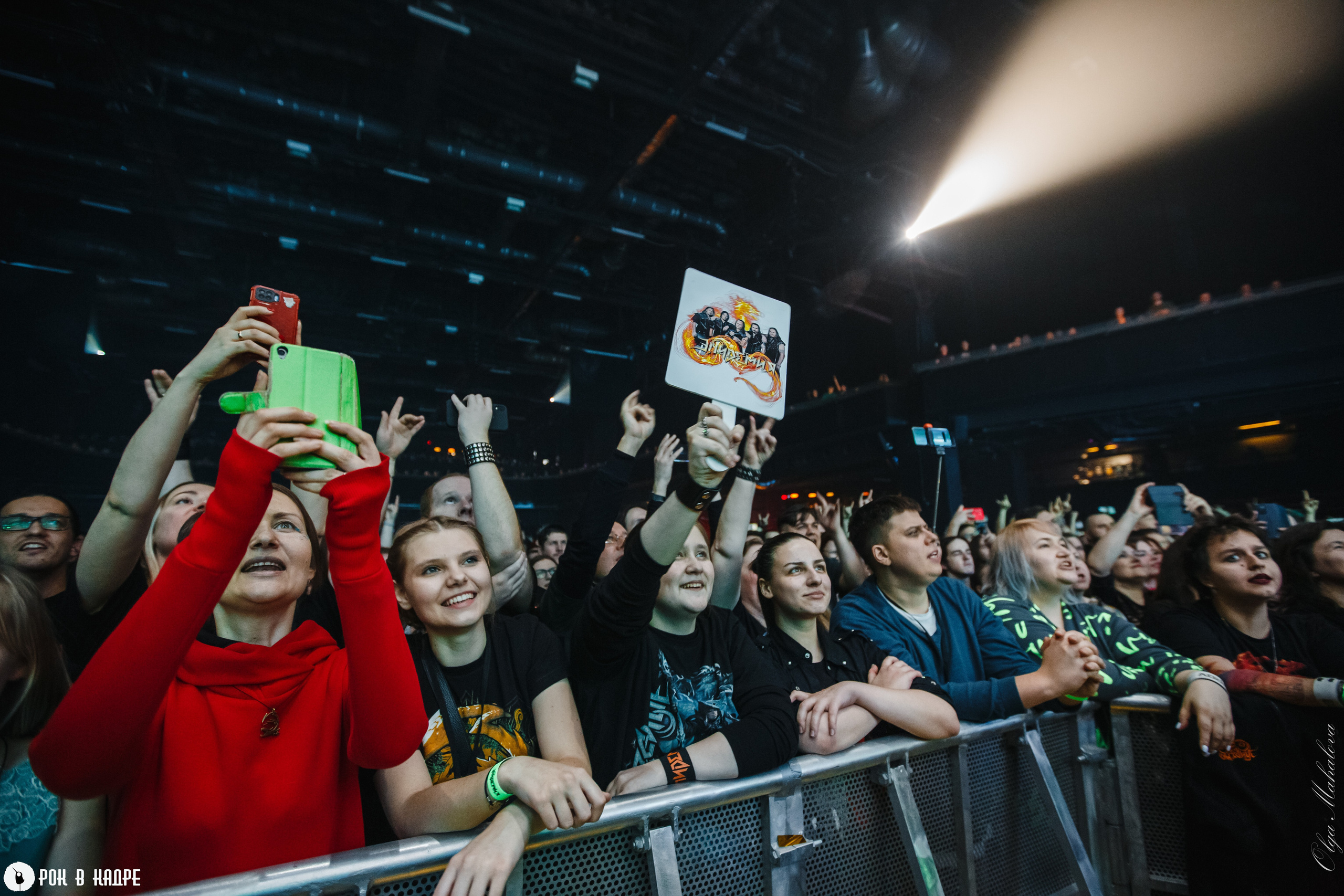 Рок-опера «Эльфийская рукопись», VK Stadium. Фотограф Ольга Махалова — Санкт-Петербург, Москва, Нижний Новгород