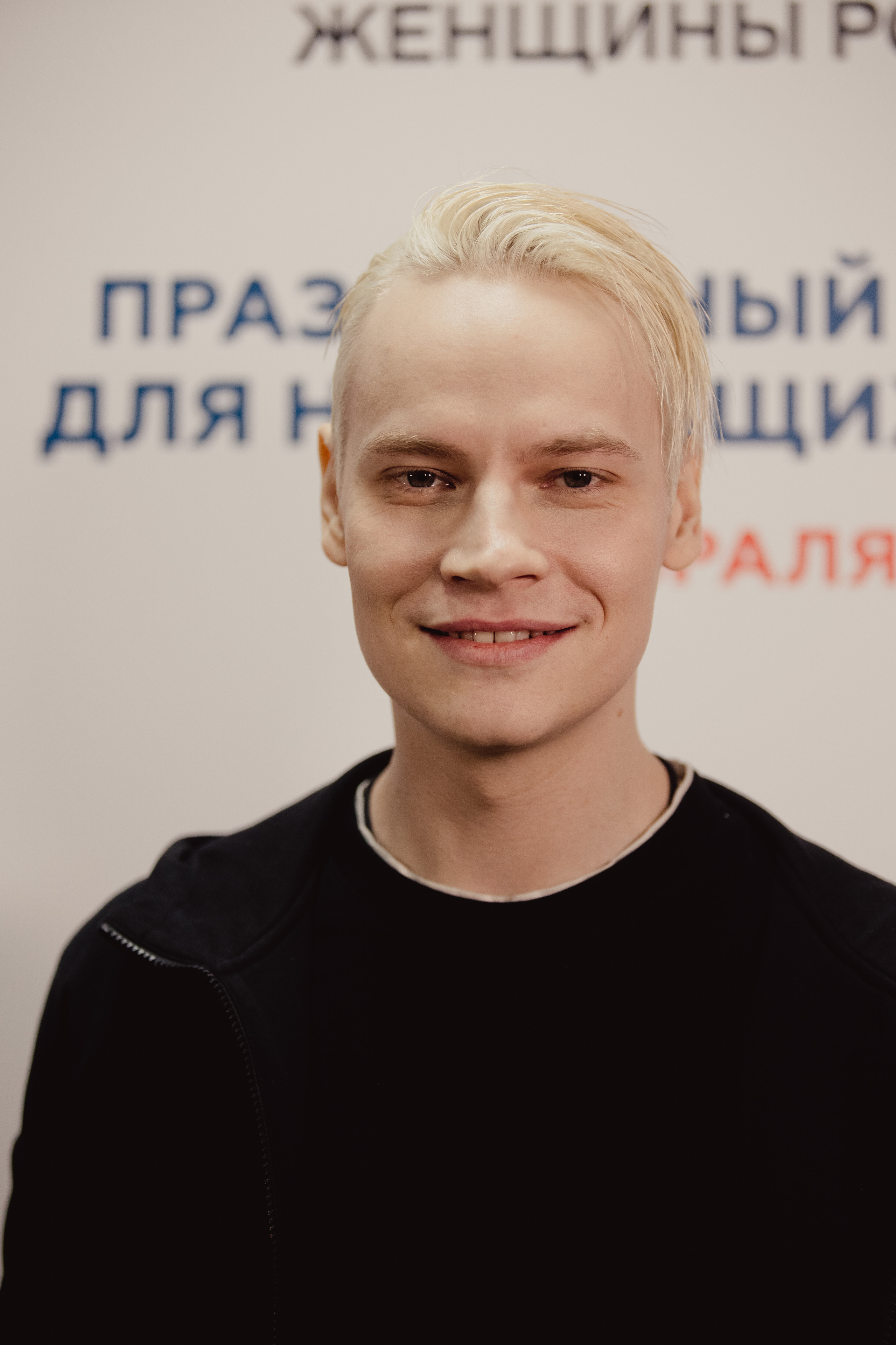 Shaman на Концерте для Настоящих мужчин. Фотограф Ольга Махалова — Санкт-Петербург, Москва, Нижний Новгород