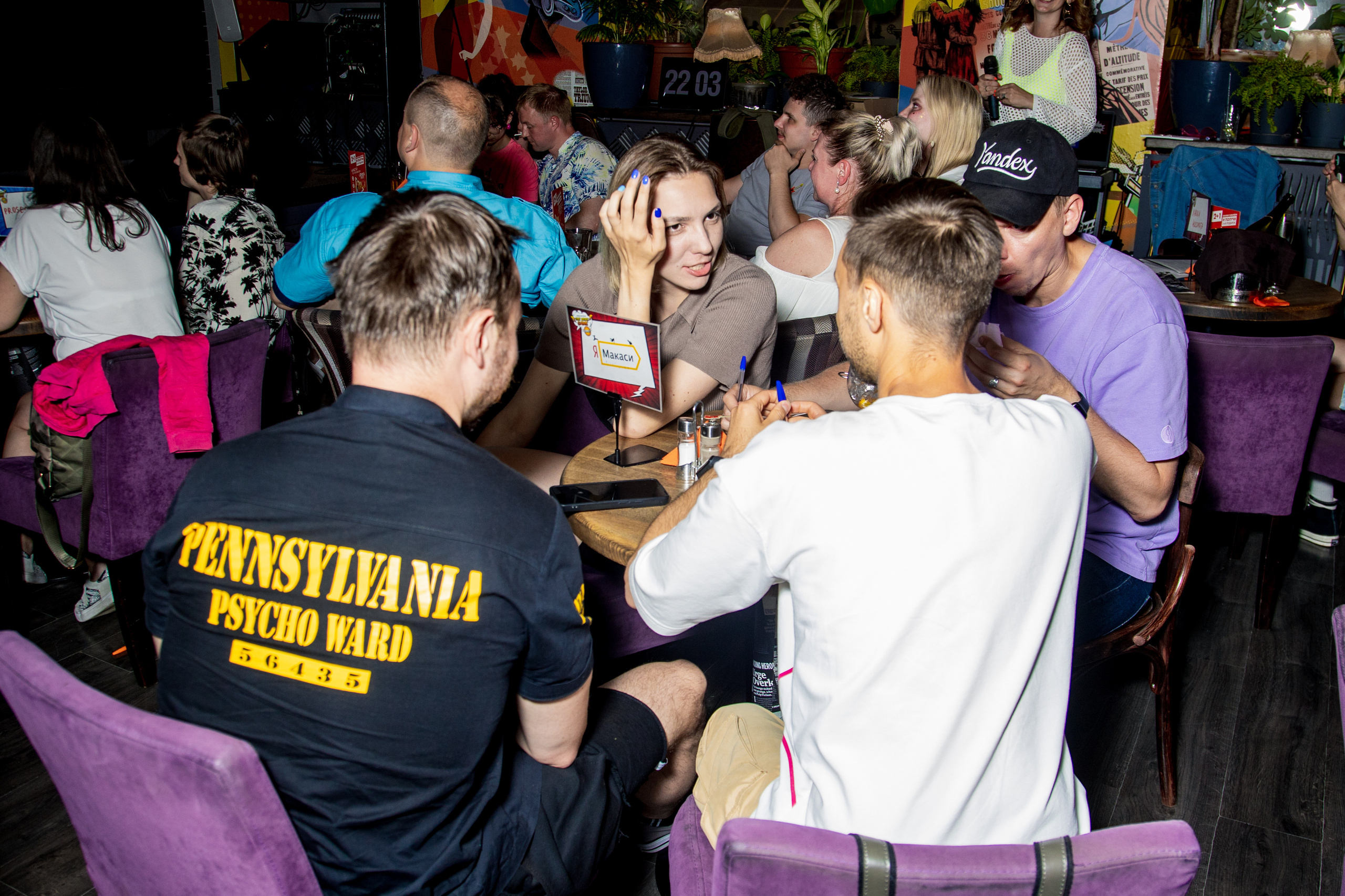 Квиз «Музыка Ретро». Фотограф Ольга Махалова — Санкт-Петербург, Москва, Нижний Новгород