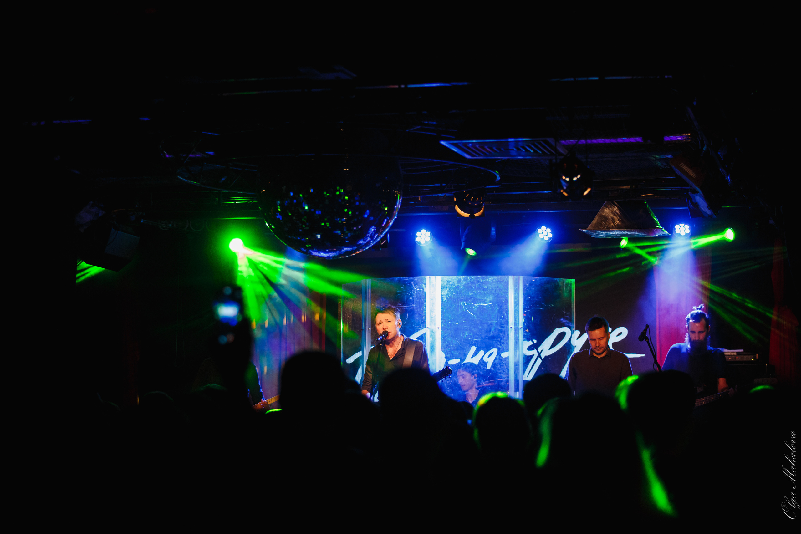 Торба-на-Круче. Фотограф Ольга Махалова — Санкт-Петербург, Москва, Нижний Новгород