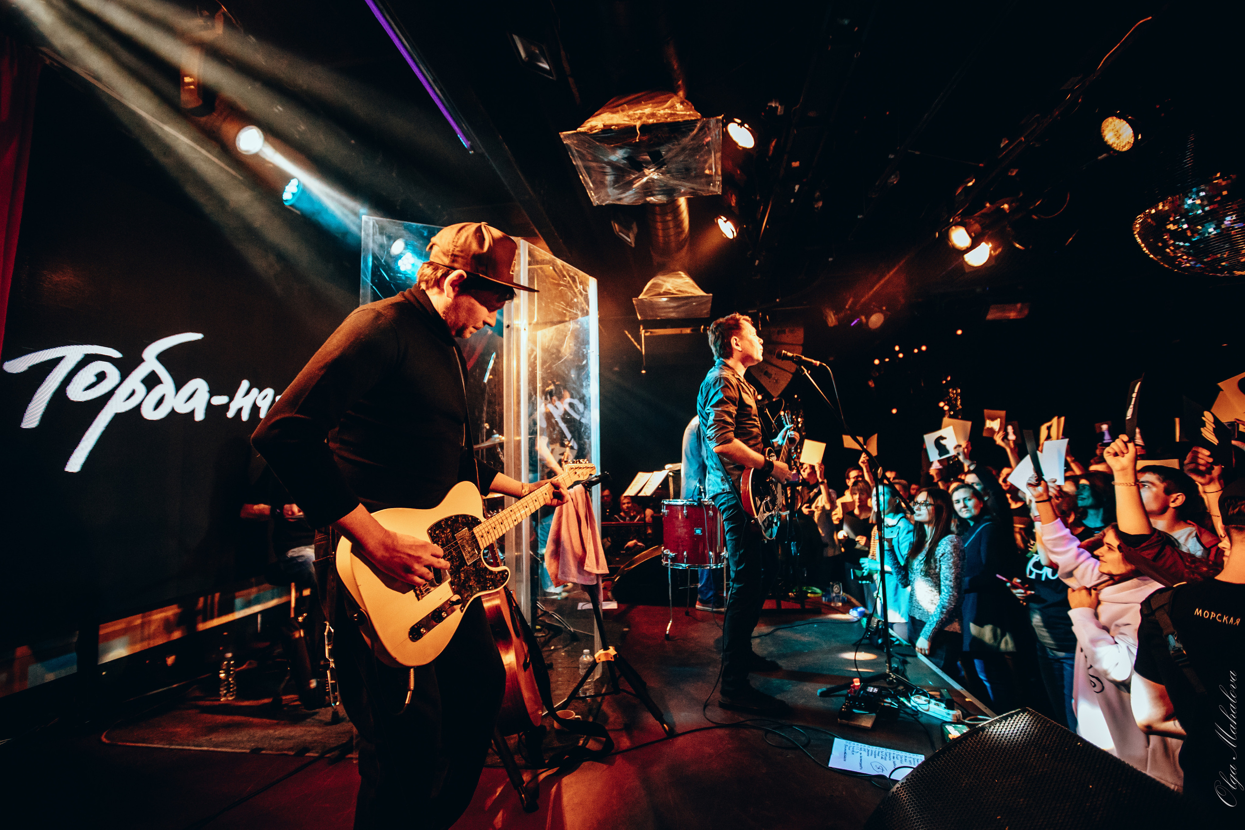Торба-на-Круче. Фотограф Ольга Махалова — Санкт-Петербург, Москва, Нижний Новгород