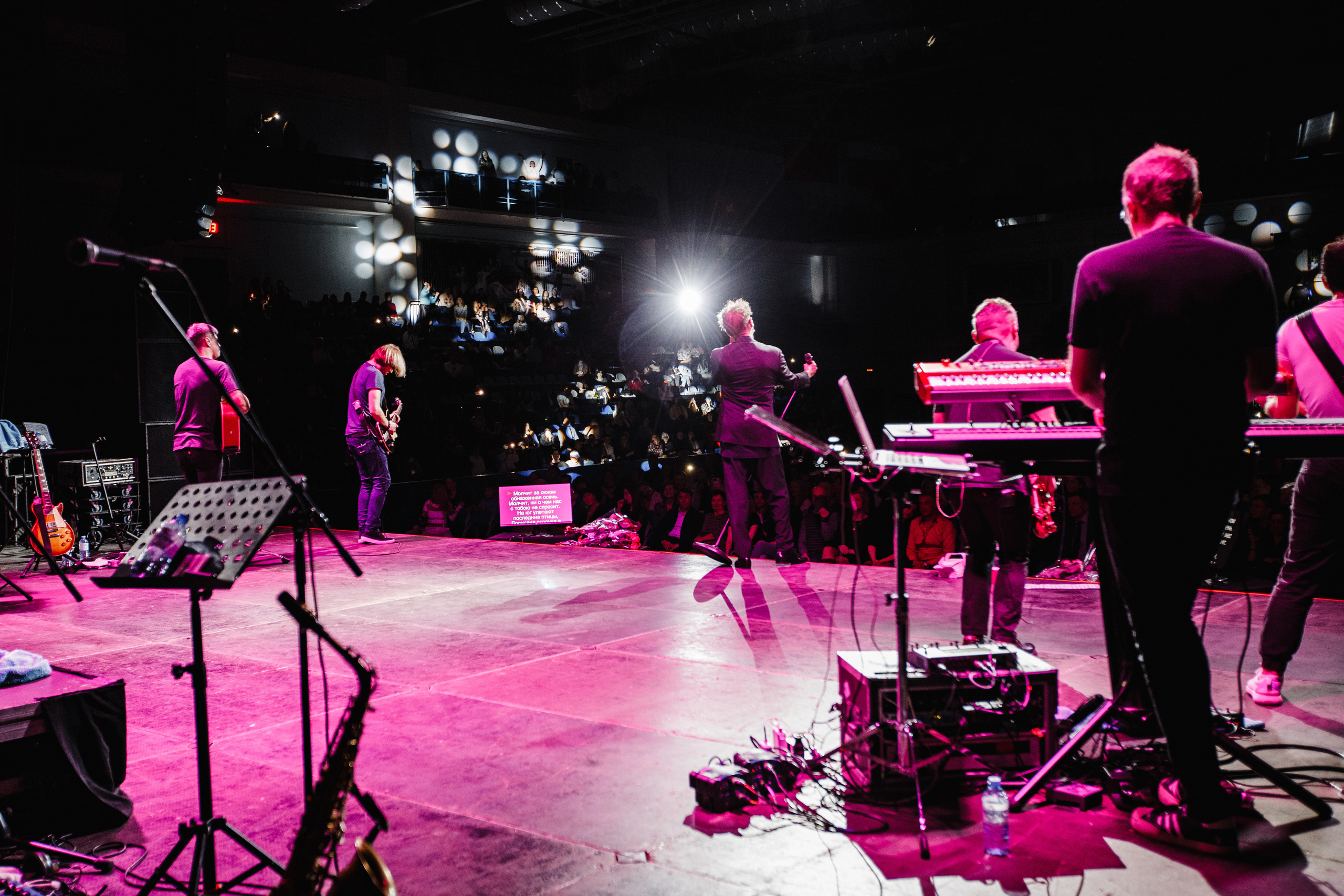 Григорий Лепс, Чехов. Фотограф Ольга Махалова — Санкт-Петербург, Москва, Нижний Новгород