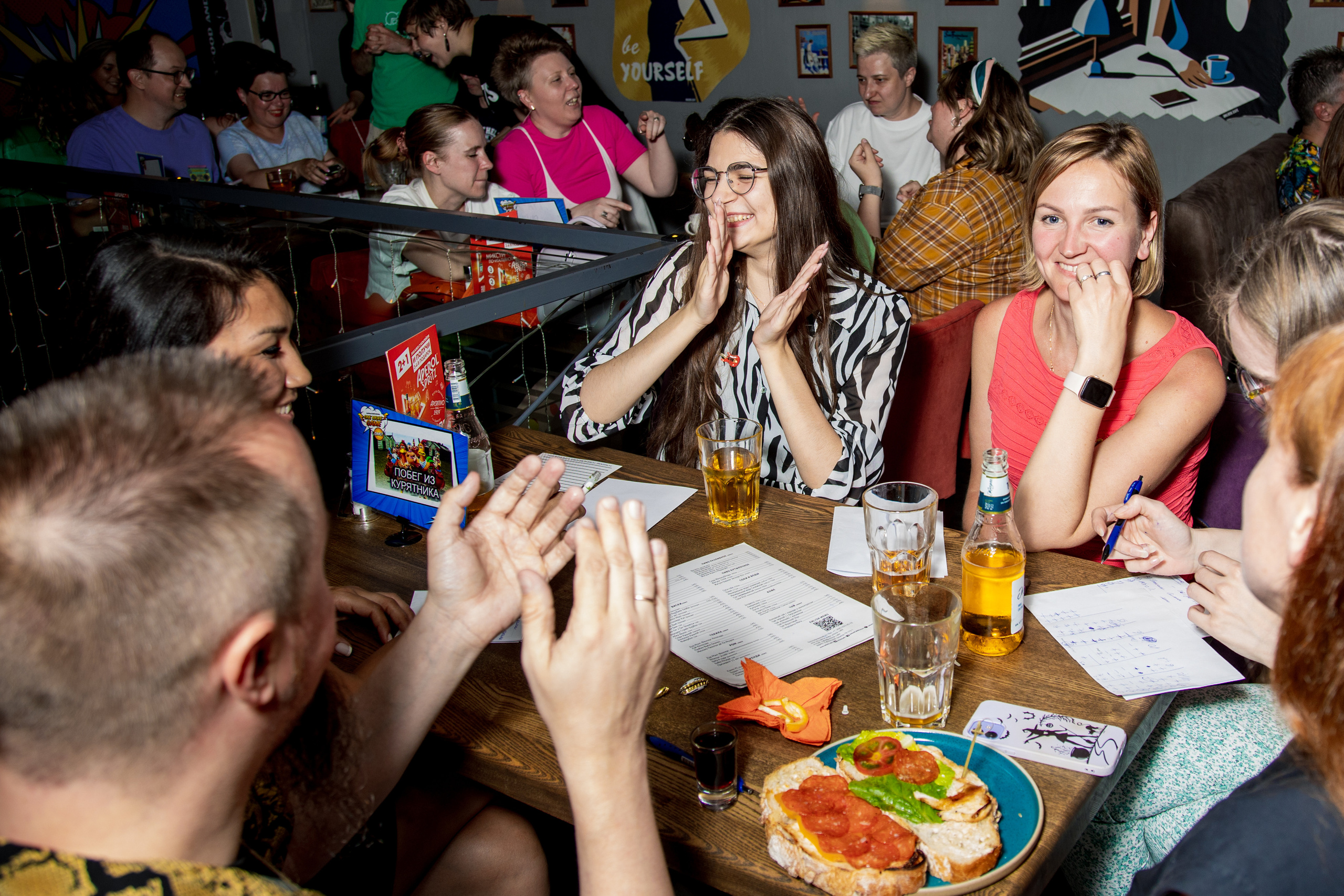 Квиз «Музыка Ретро». Фотограф Ольга Махалова — Санкт-Петербург, Москва, Нижний Новгород