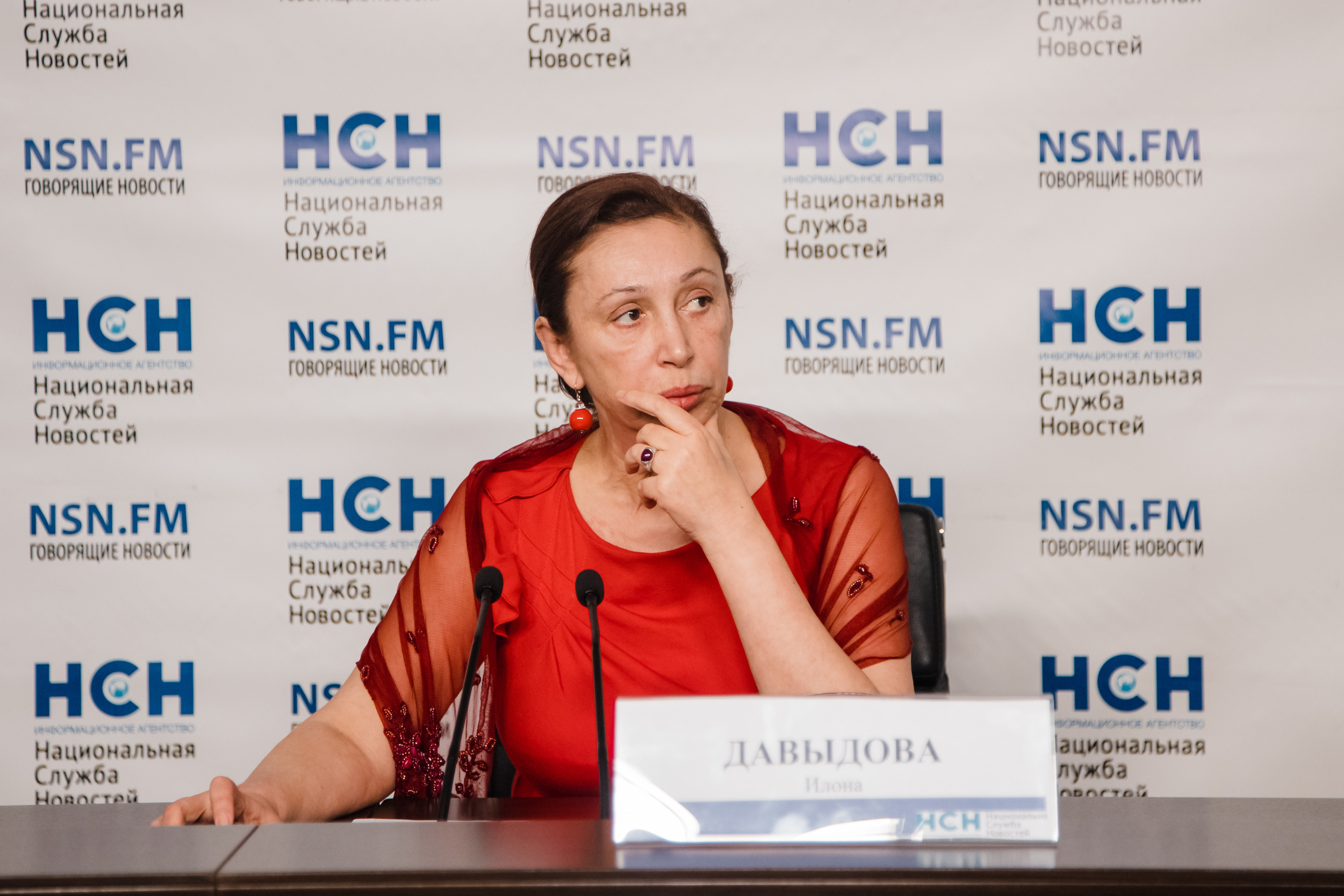 Пресс-конференция в НСН (Илона Давыдова). Фотограф Ольга Махалова — Санкт-Петербург, Москва, Нижний Новгород