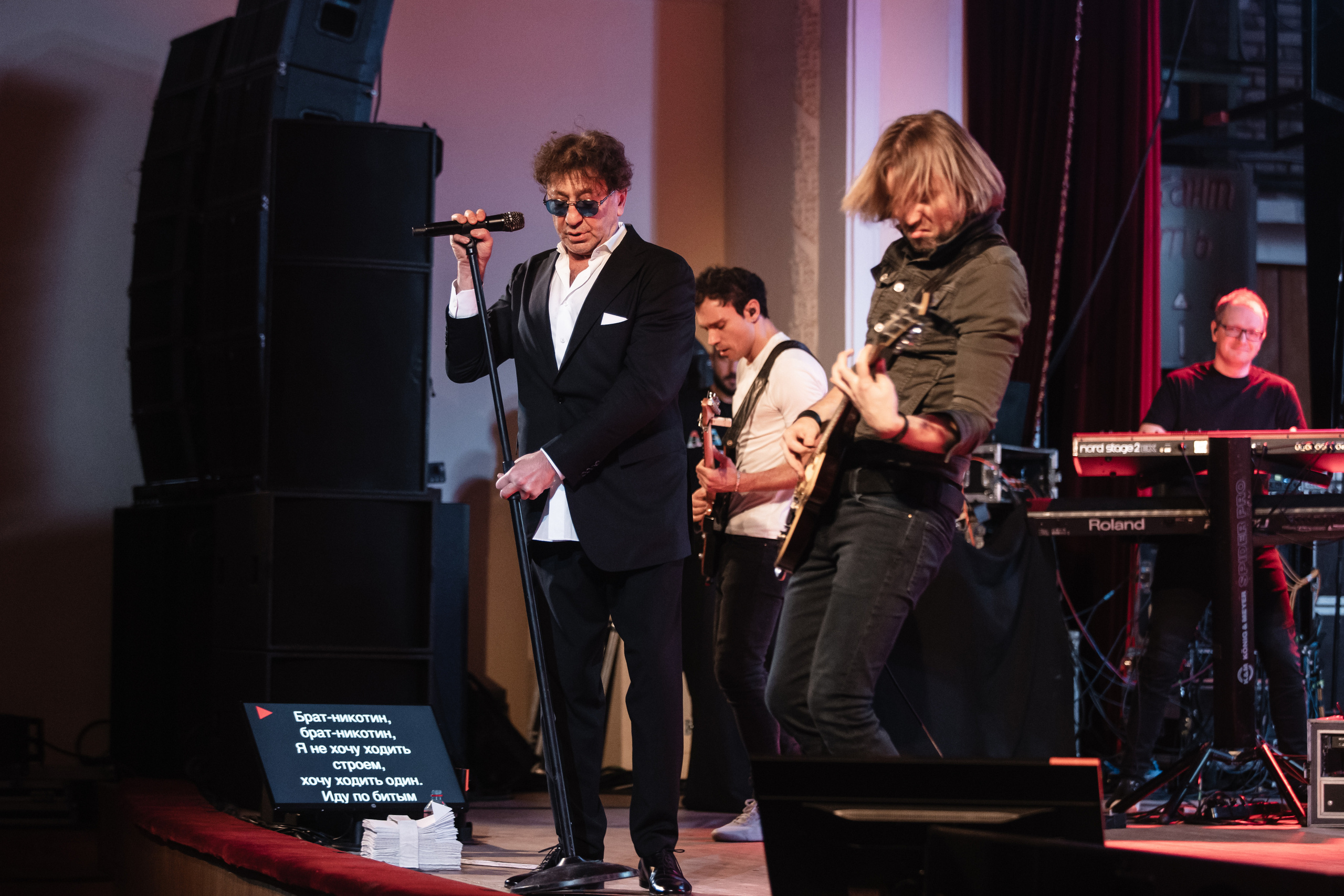 Григорий Лепс, Сергиев Посад. Фотограф Ольга Махалова — Санкт-Петербург, Москва, Нижний Новгород