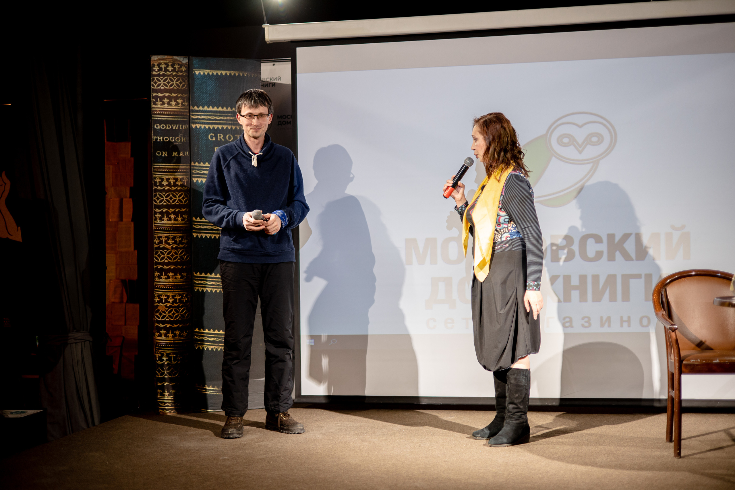 Презентация книги Илоны Давыдовой. Фотограф Ольга Махалова — Санкт-Петербург, Москва, Нижний Новгород