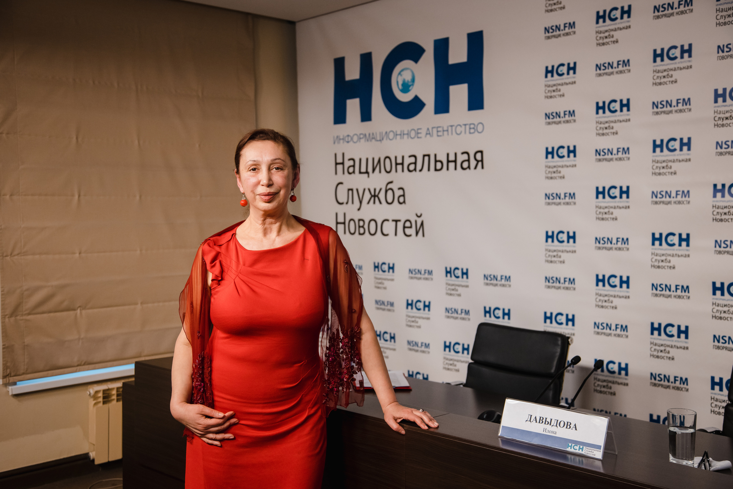 Пресс-конференция в НСН (Илона Давыдова). Фотограф Ольга Махалова — Санкт-Петербург, Москва, Нижний Новгород