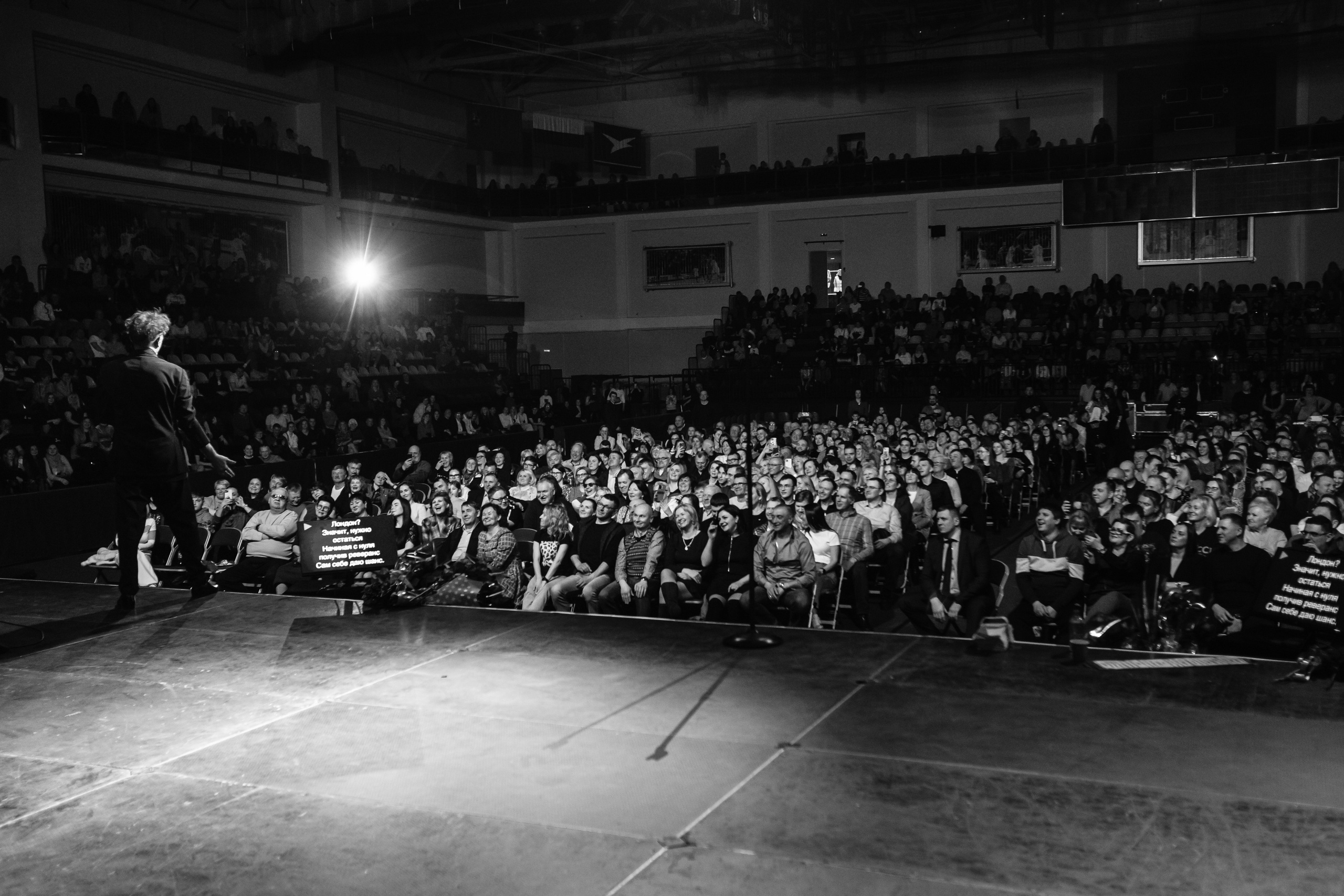 Григорий Лепс, Чехов. Фотограф Ольга Махалова — Санкт-Петербург, Москва, Нижний Новгород