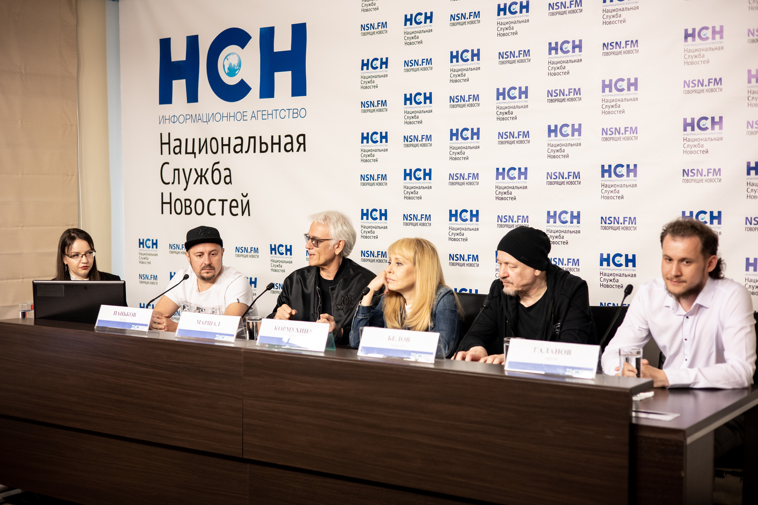 Пресс-конференция в НСН (Александр Маршал, Ольга Кормухина). Фотограф Ольга Махалова — Санкт-Петербург, Москва, Нижний Новгород