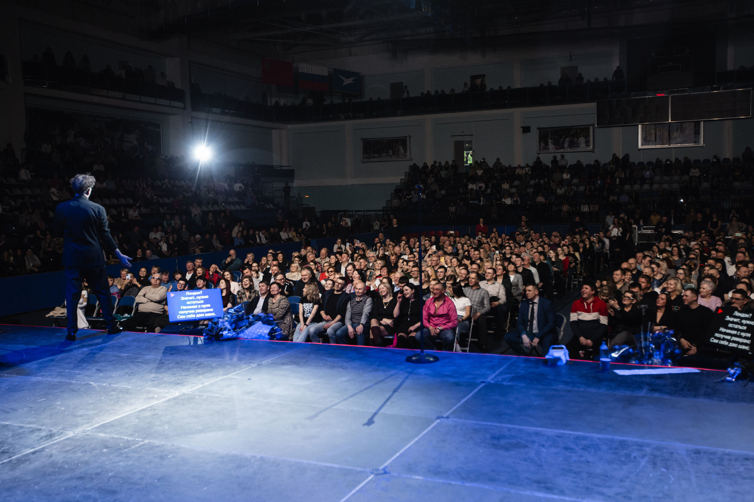 Григорий Лепс, Чехов. Фотограф Ольга Махалова — Санкт-Петербург, Москва, Нижний Новгород