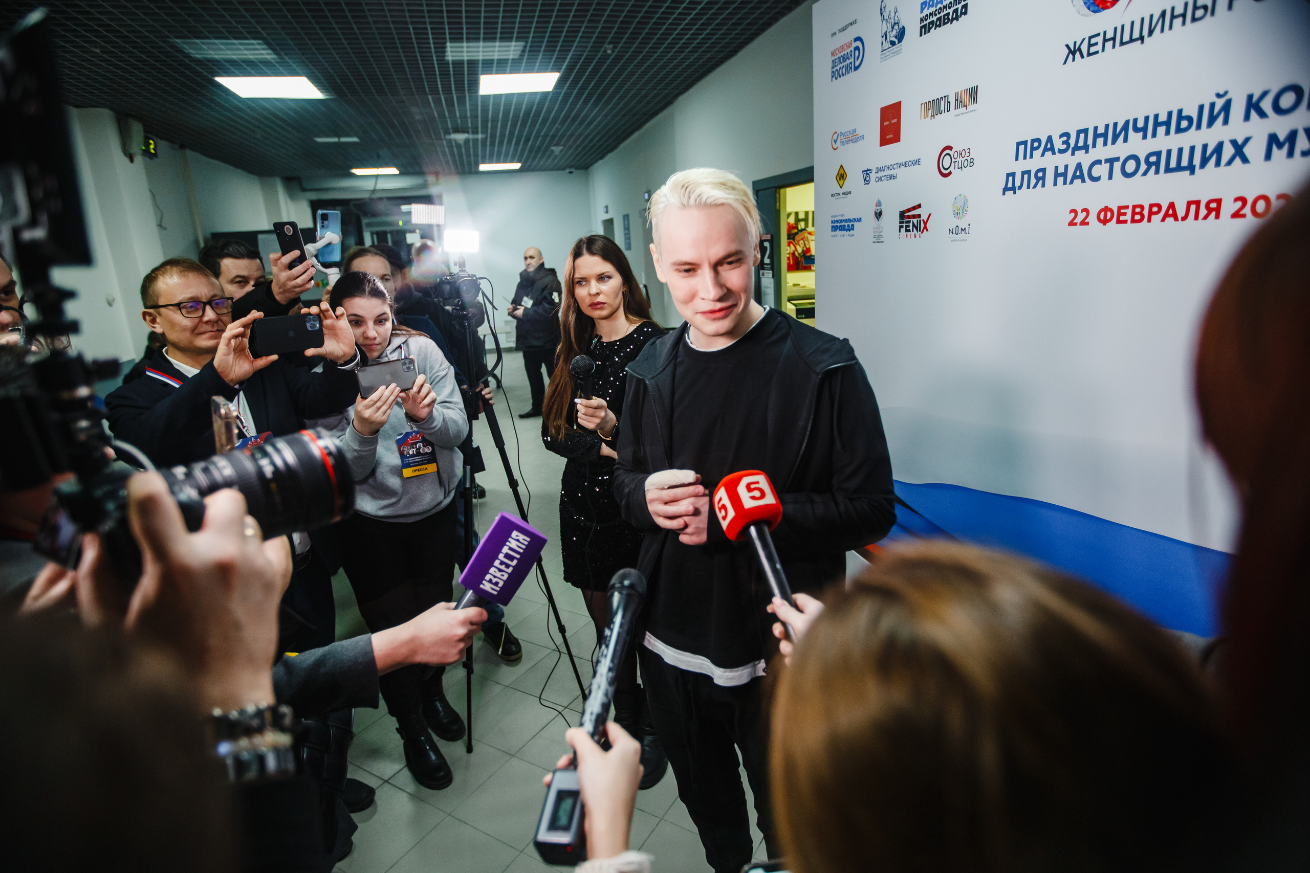 Shaman на Концерте для Настоящих мужчин. Фотограф Ольга Махалова — Санкт-Петербург, Москва, Нижний Новгород