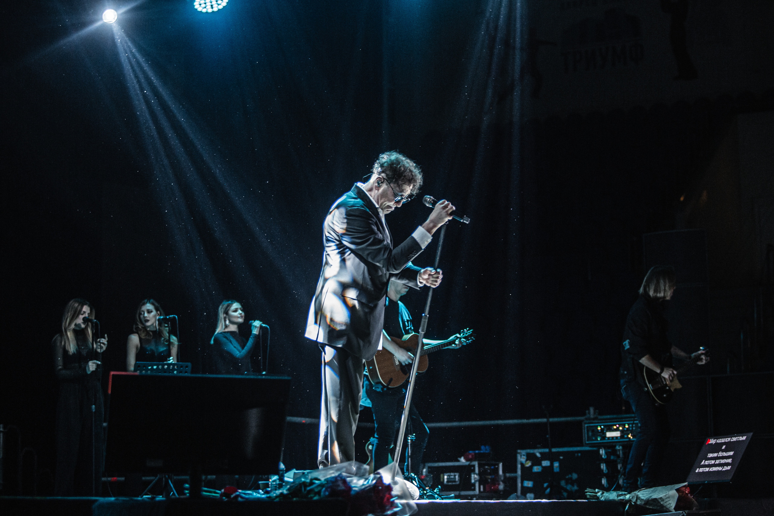Григорий Лепс, Люберцы. Фотограф Ольга Махалова — Санкт-Петербург, Москва, Нижний Новгород
