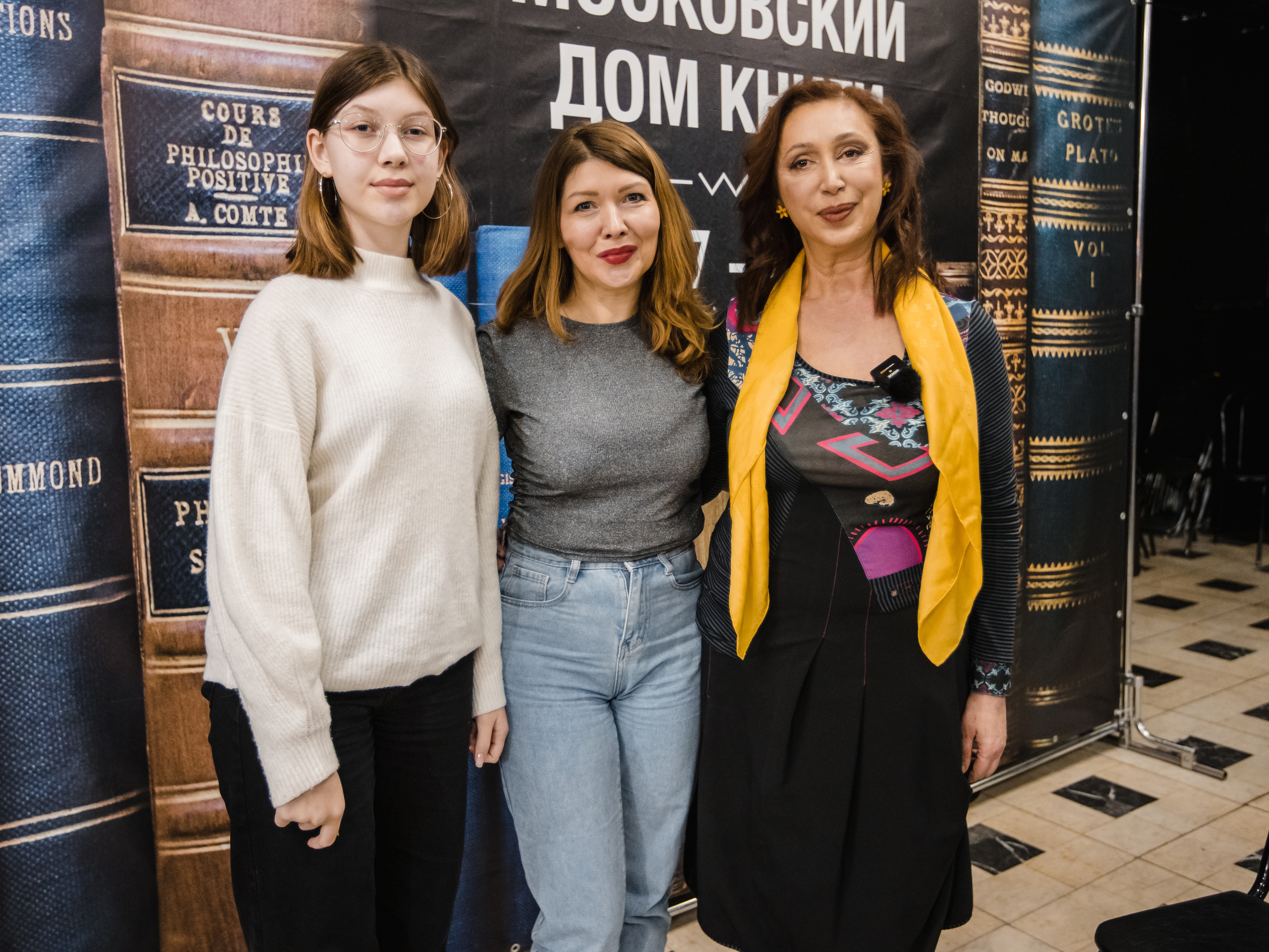 Презентация книги Илоны Давыдовой. Фотограф Ольга Махалова — Санкт-Петербург, Москва, Нижний Новгород