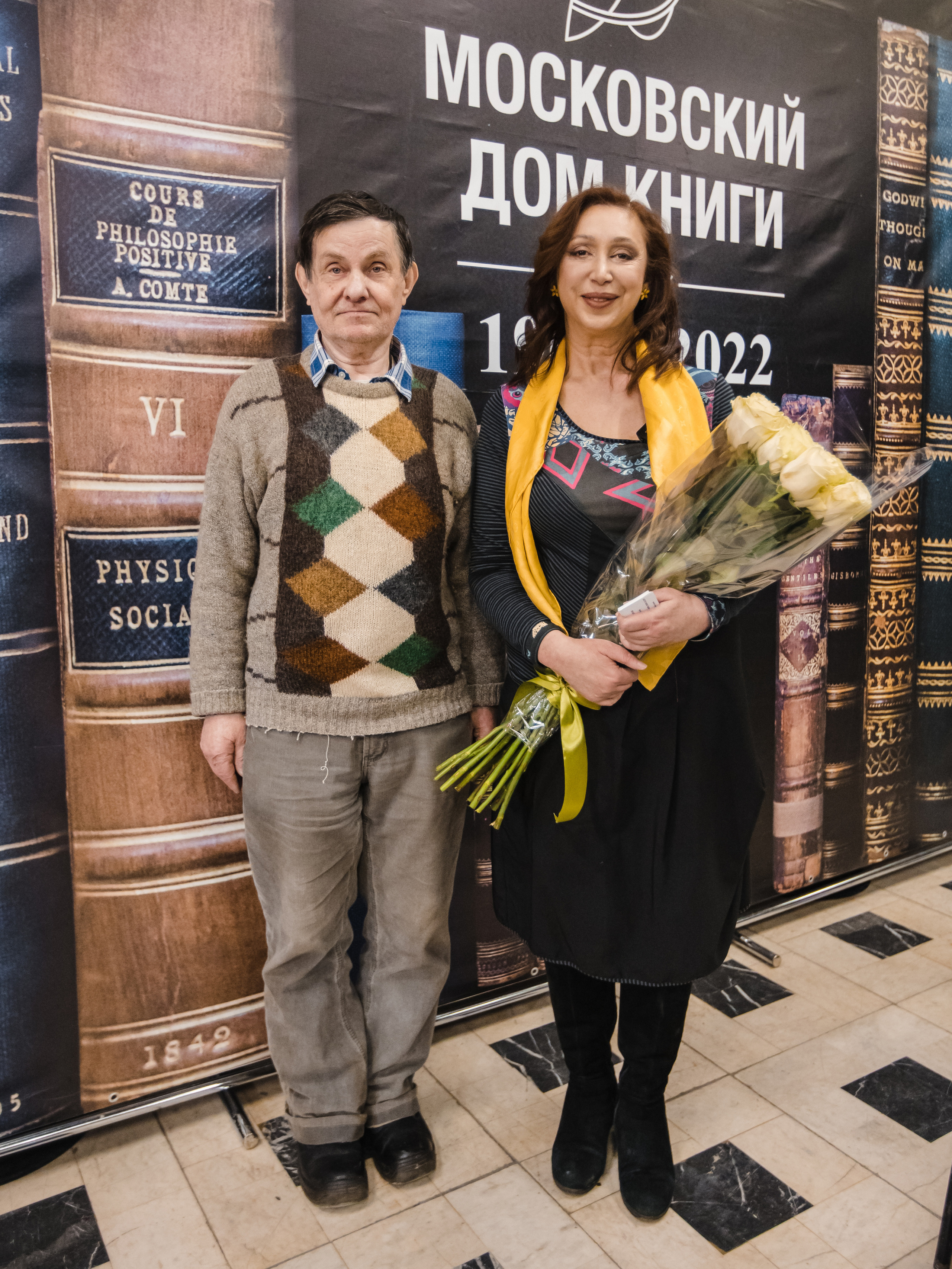 Презентация книги Илоны Давыдовой. Фотограф Ольга Махалова — Санкт-Петербург, Москва, Нижний Новгород