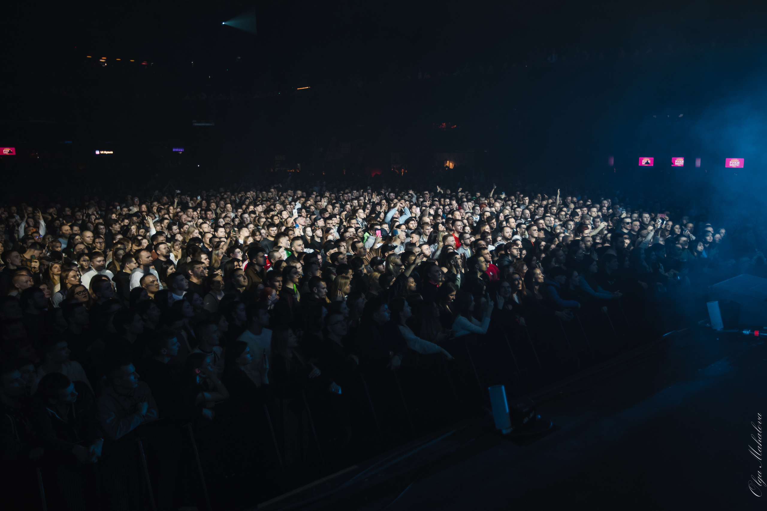 Каспийский Груз в VK Stadium. Фотограф Ольга Махалова — Санкт-Петербург, Москва, Нижний Новгород