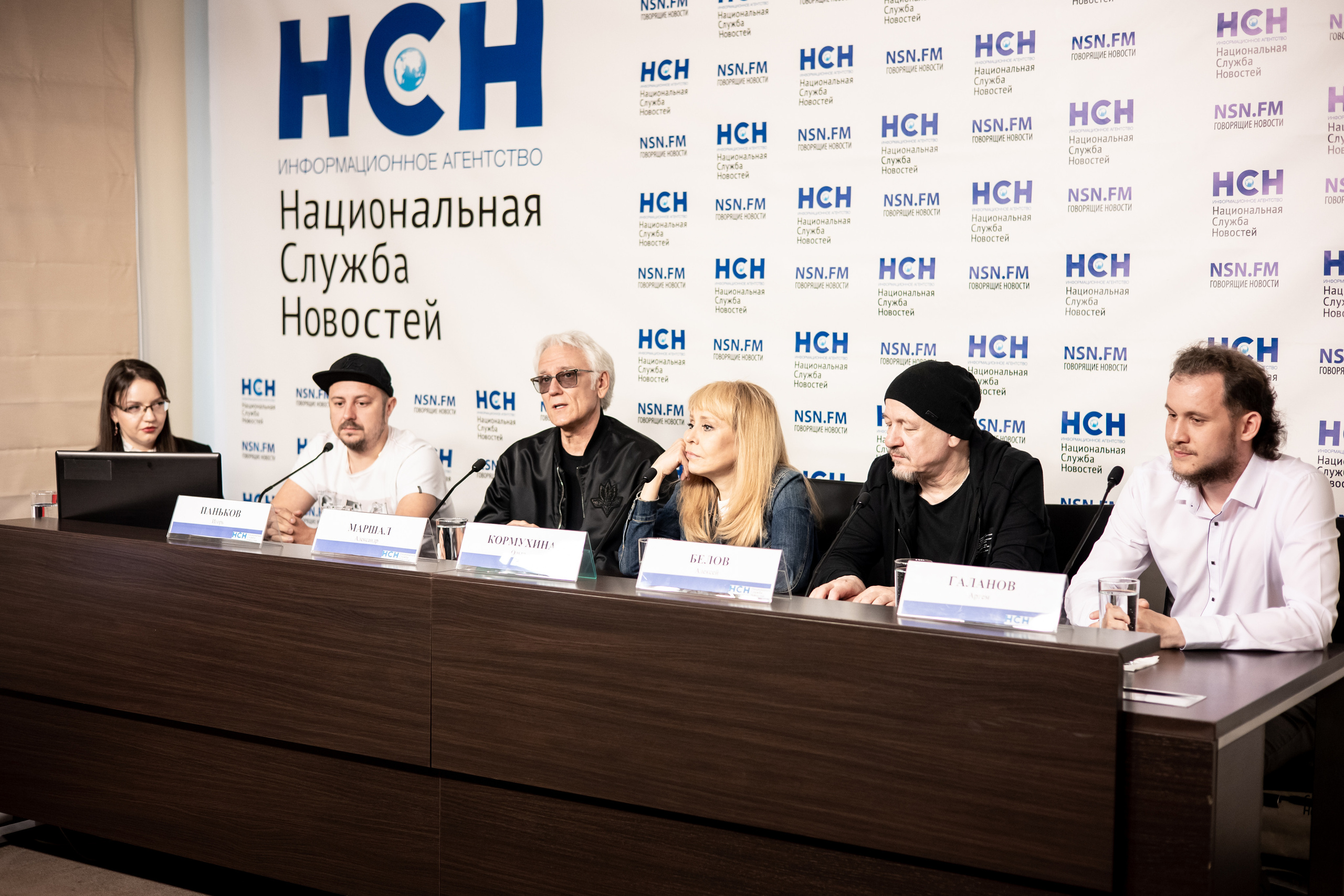 Пресс-конференция в НСН (Александр Маршал, Ольга Кормухина). Фотограф Ольга Махалова — Санкт-Петербург, Москва, Нижний Новгород