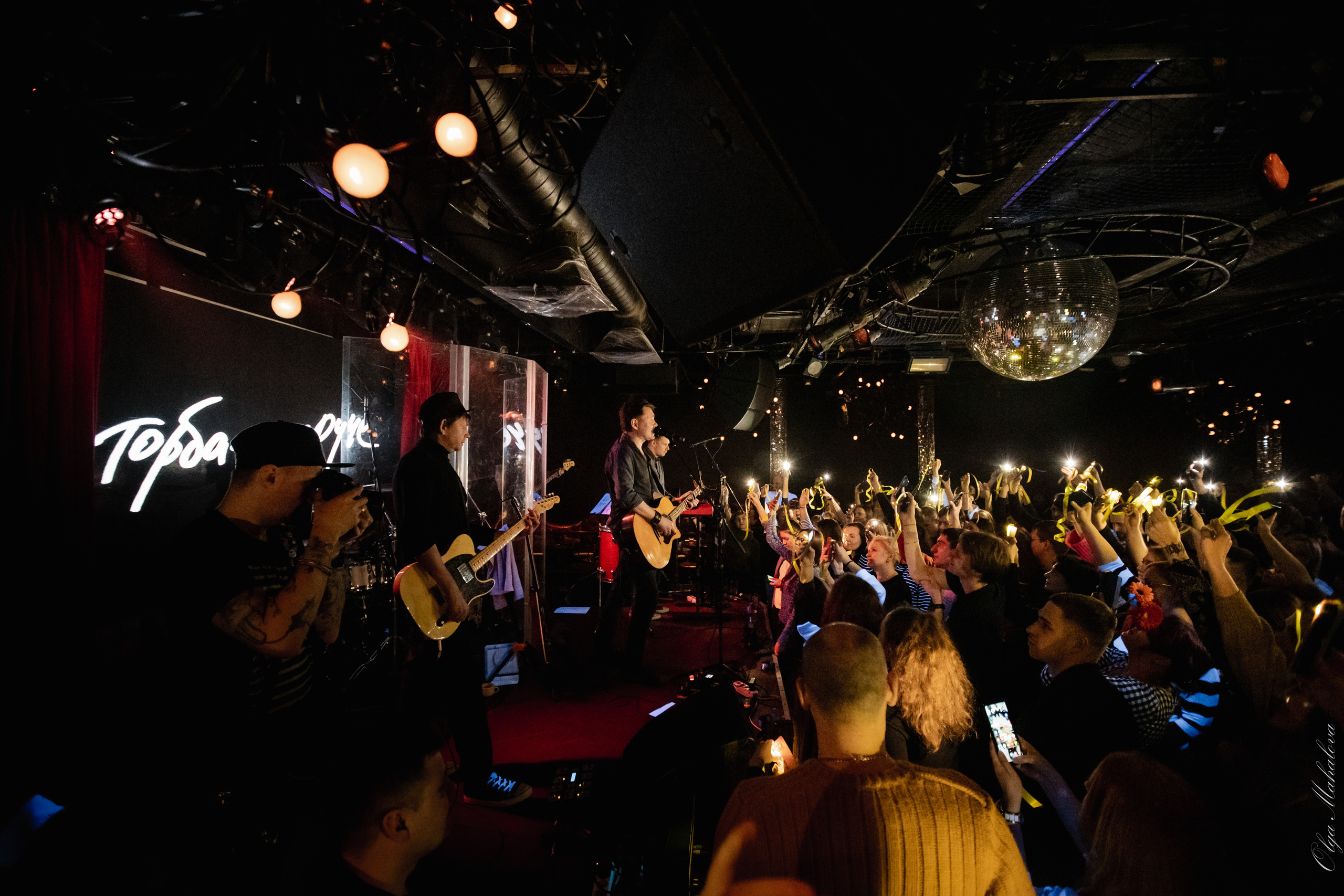 Торба-на-Круче. Фотограф Ольга Махалова — Санкт-Петербург, Москва, Нижний Новгород