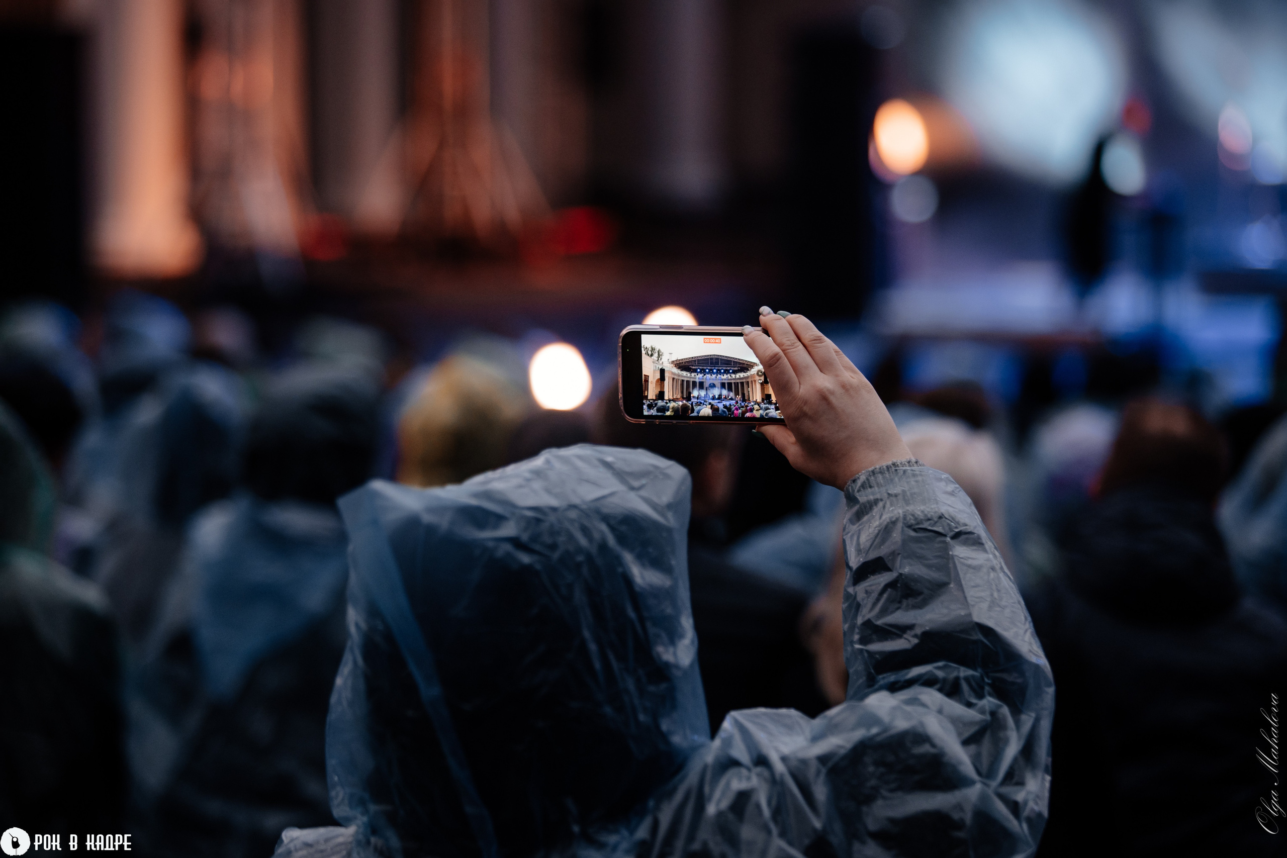 Zero People, Зеленый Театр. Фотограф Ольга Махалова — Санкт-Петербург, Москва, Нижний Новгород