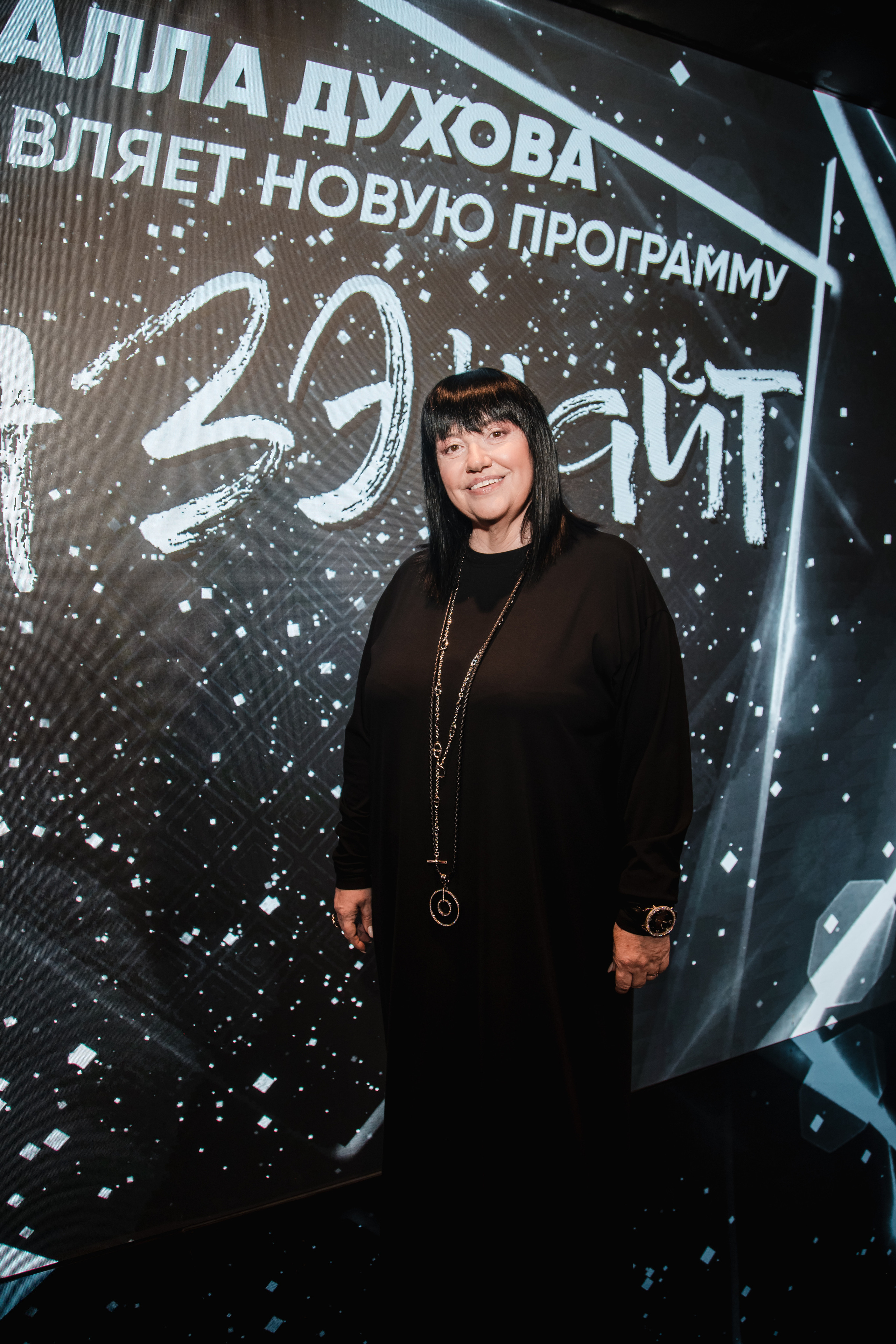 Презентация балета Театра Аллы Духовой «TODES». Фотограф Ольга Махалова — Санкт-Петербург, Москва, Нижний Новгород