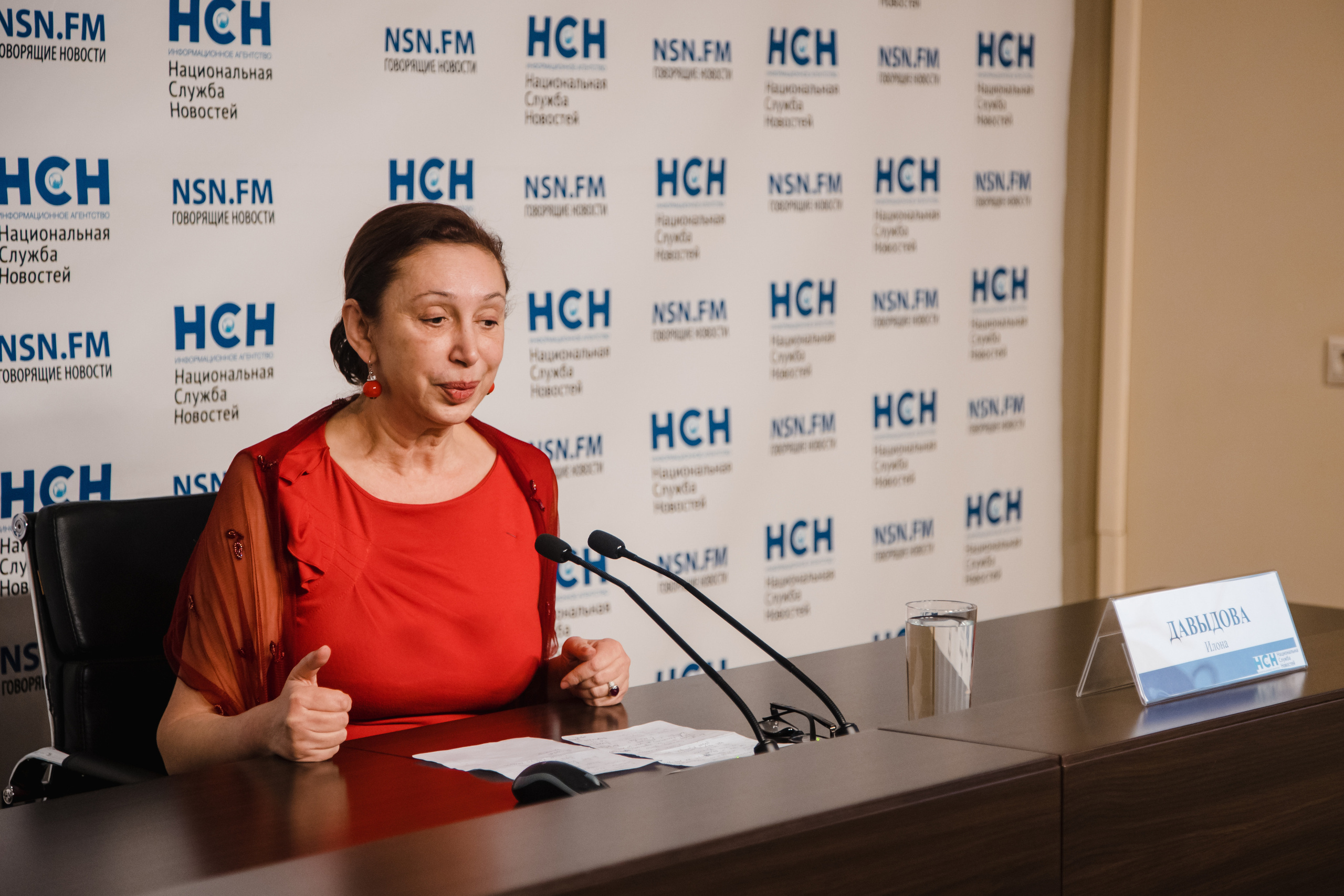 Пресс-конференция в НСН (Илона Давыдова). Фотограф Ольга Махалова — Санкт-Петербург, Москва, Нижний Новгород