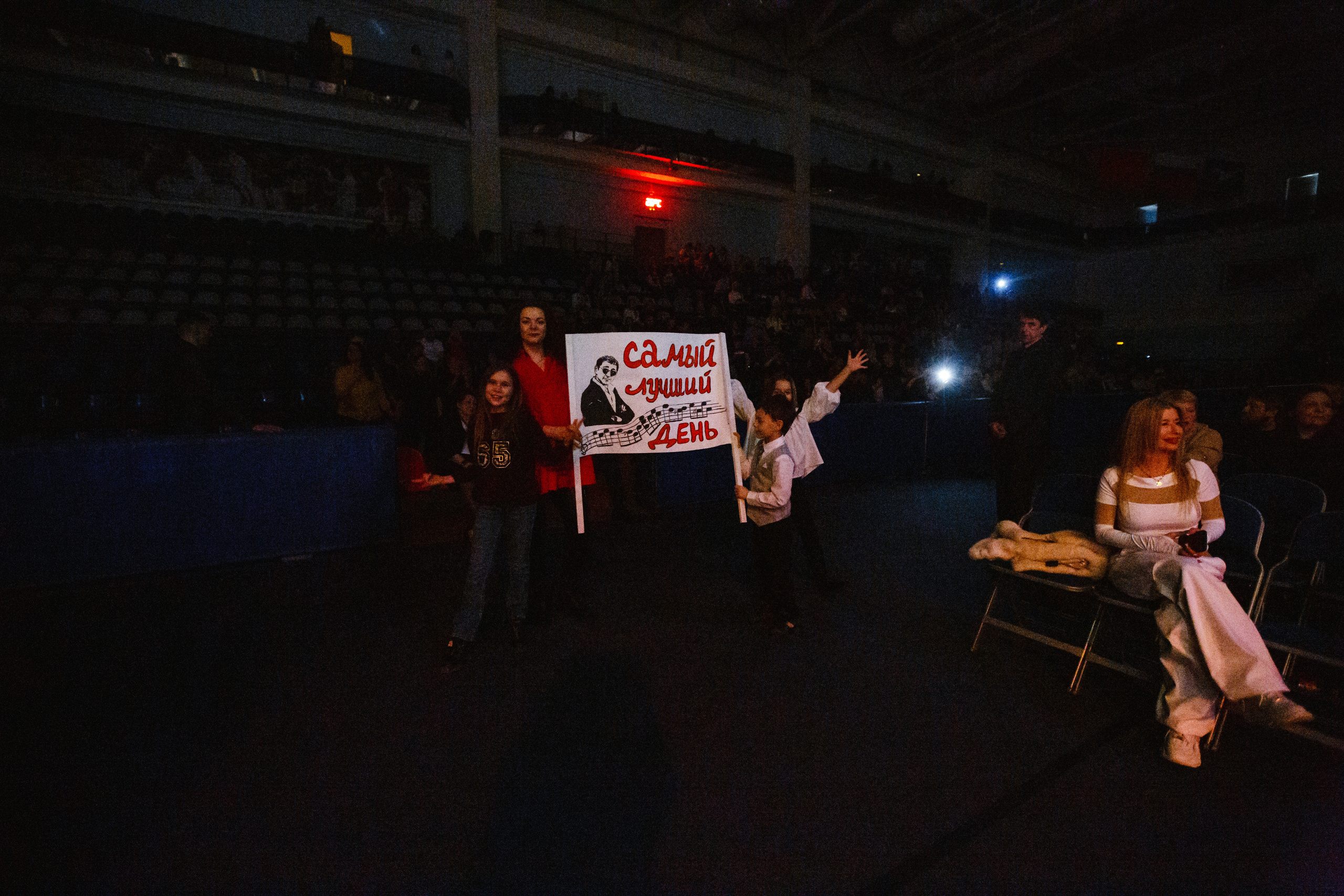 Григорий Лепс, Чехов. Фотограф Ольга Махалова — Санкт-Петербург, Москва, Нижний Новгород