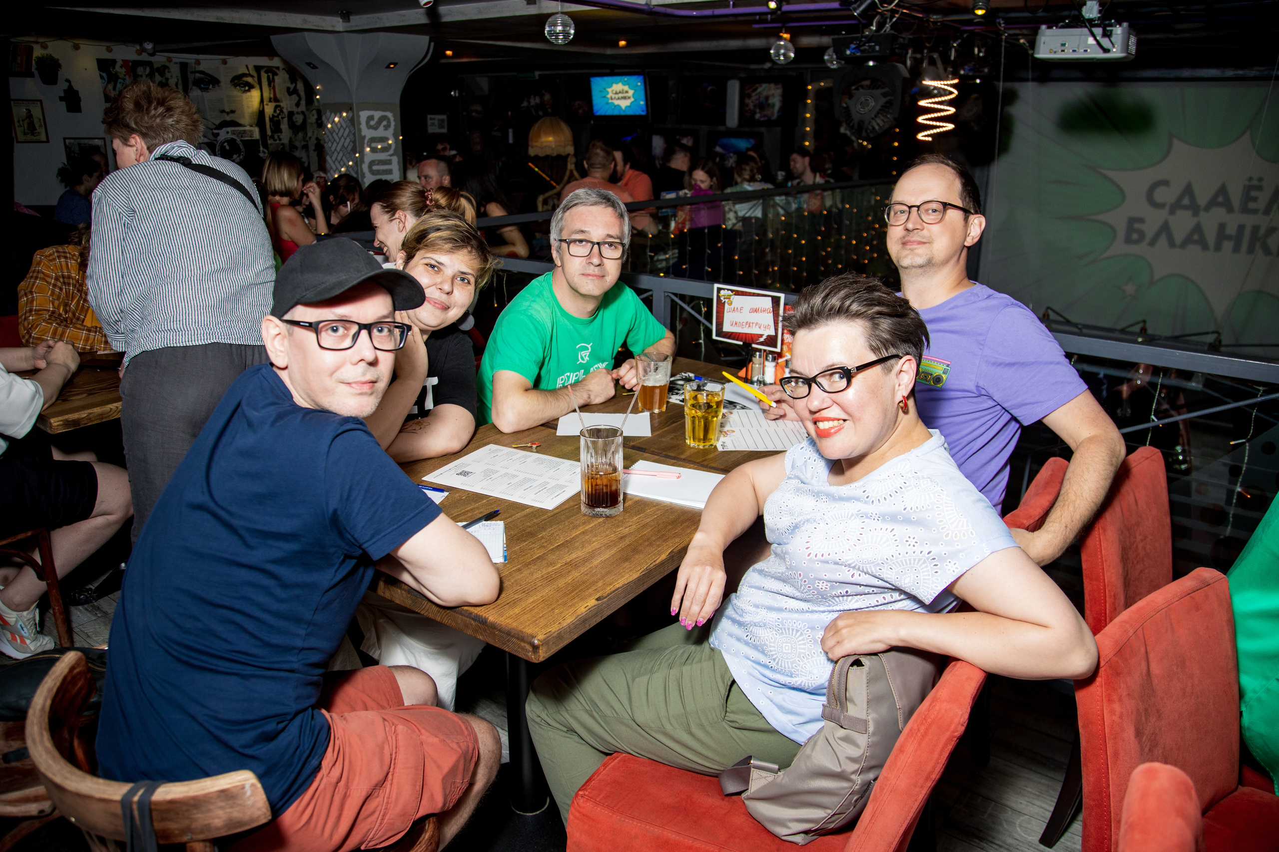 Квиз «Музыка Ретро». Фотограф Ольга Махалова — Санкт-Петербург, Москва, Нижний Новгород