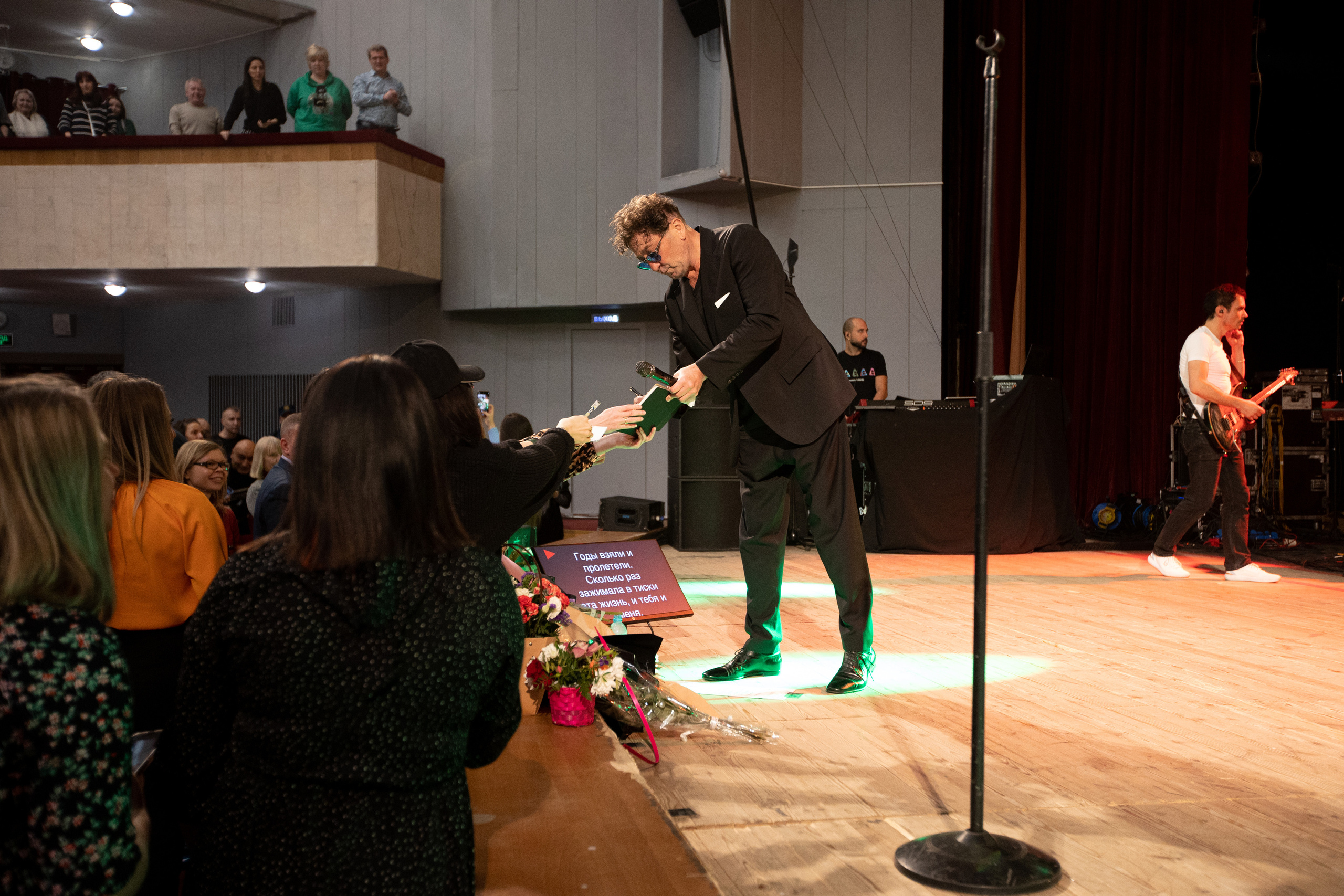 Григорий Лепс, Иваново. Фотограф Ольга Махалова — Санкт-Петербург, Москва, Нижний Новгород