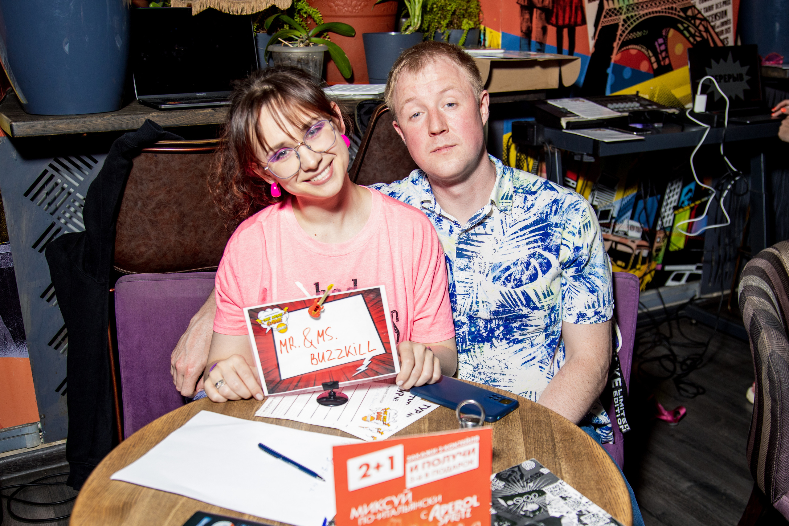 Квиз «Музыка Ретро». Фотограф Ольга Махалова — Санкт-Петербург, Москва, Нижний Новгород