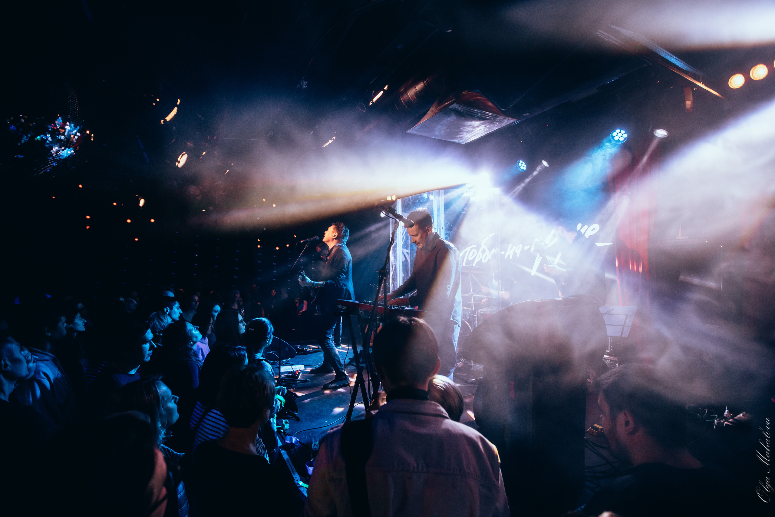 Торба-на-Круче. Фотограф Ольга Махалова — Санкт-Петербург, Москва, Нижний Новгород