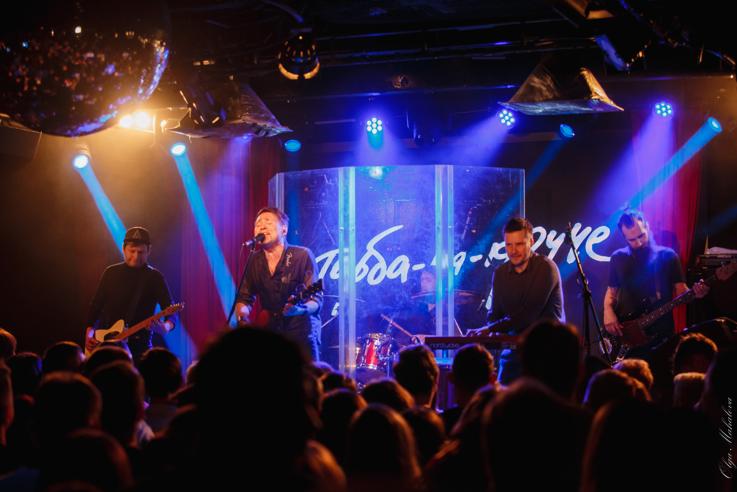 Торба-на-Круче. Фотограф Ольга Махалова — Санкт-Петербург, Москва, Нижний Новгород