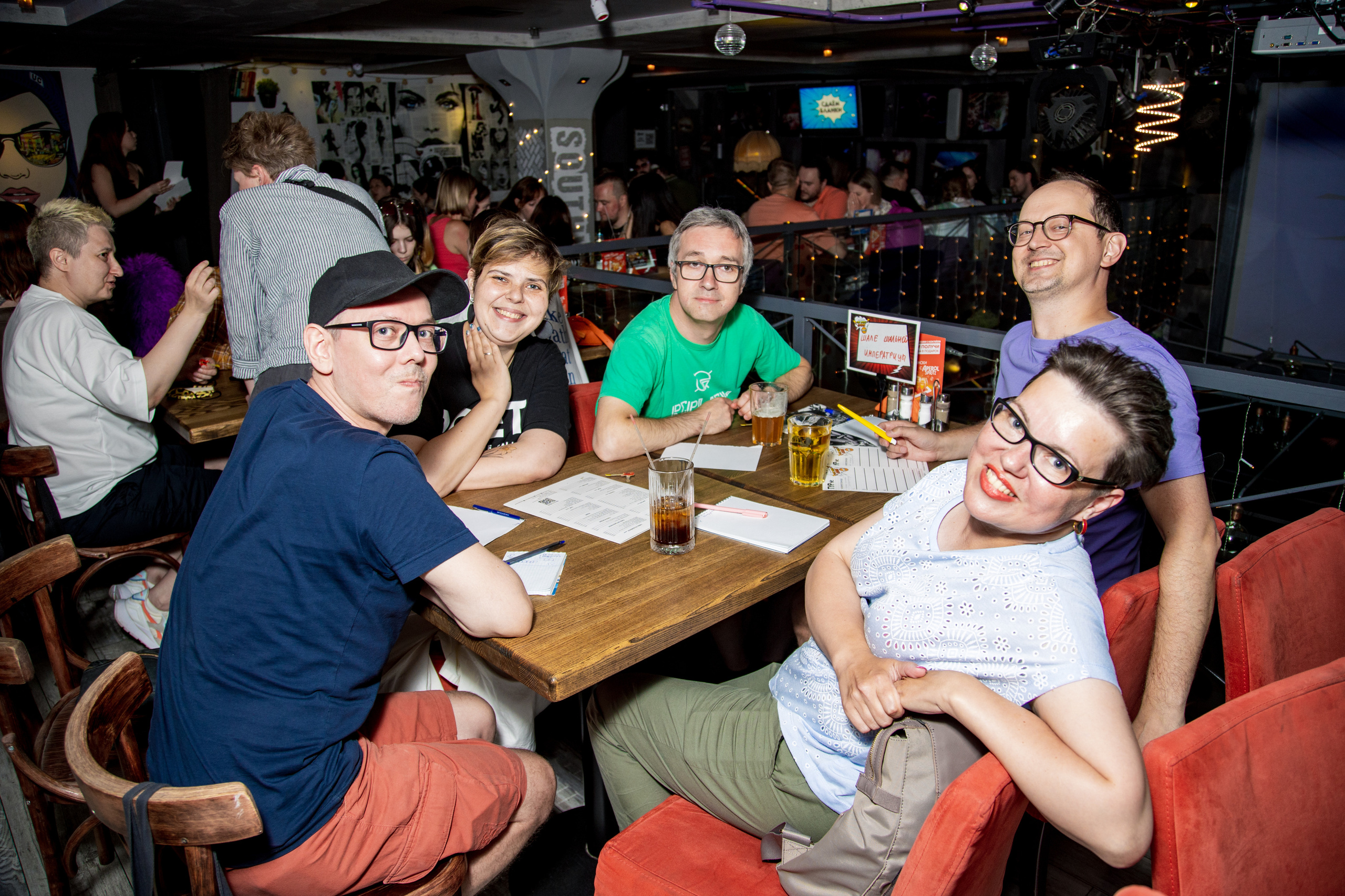 Квиз «Музыка Ретро». Фотограф Ольга Махалова — Санкт-Петербург, Москва, Нижний Новгород