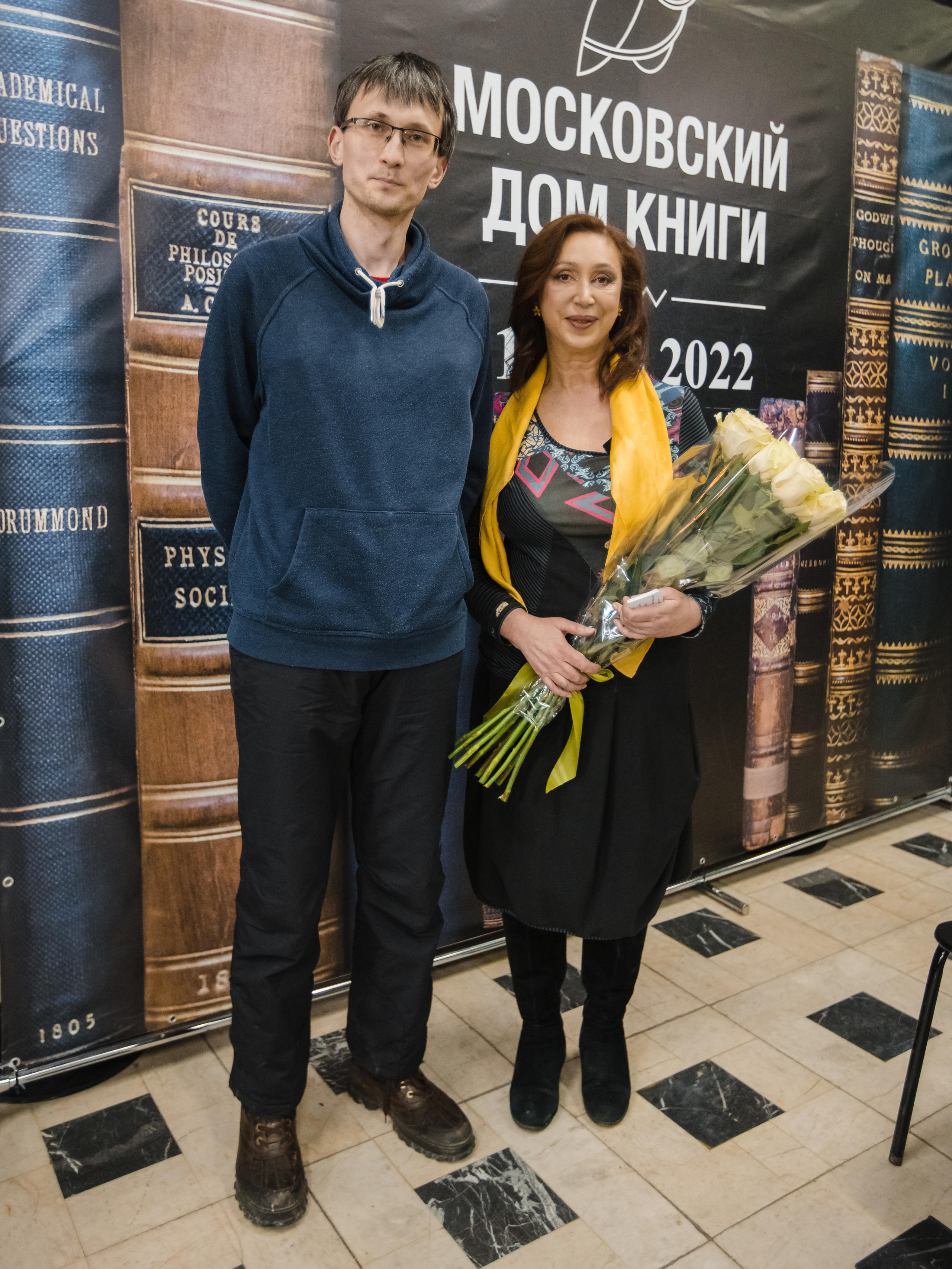 Презентация книги Илоны Давыдовой. Фотограф Ольга Махалова — Санкт-Петербург, Москва, Нижний Новгород