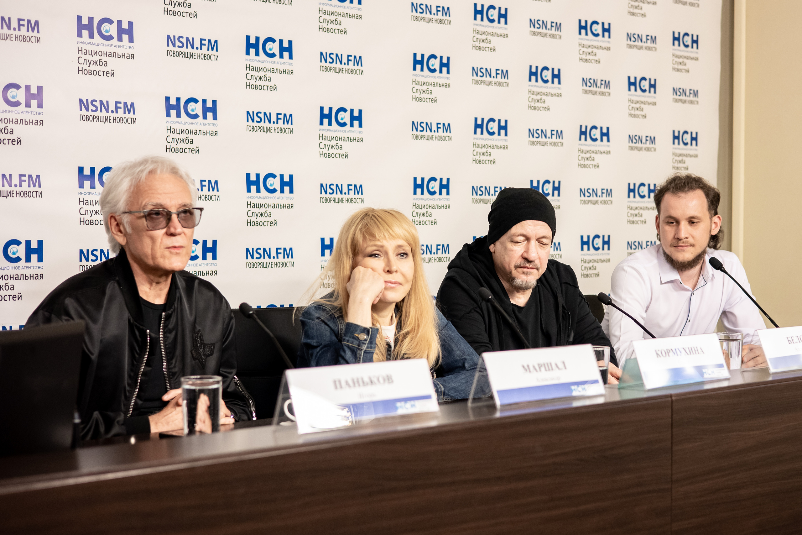 Пресс-конференция в НСН (Александр Маршал, Ольга Кормухина). Фотограф Ольга Махалова — Санкт-Петербург, Москва, Нижний Новгород