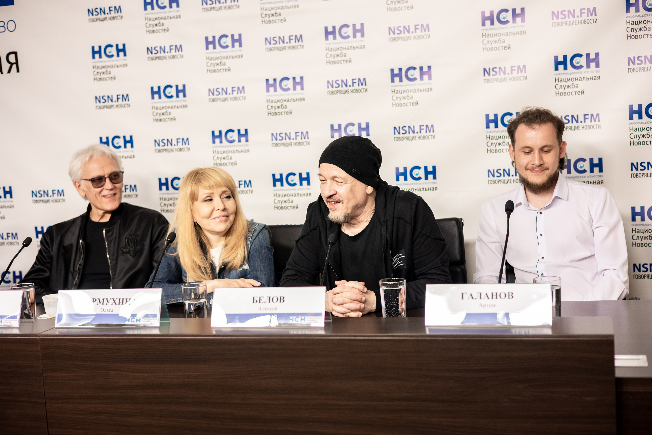 Пресс-конференция в НСН (Александр Маршал, Ольга Кормухина). Фотограф Ольга Махалова — Санкт-Петербург, Москва, Нижний Новгород