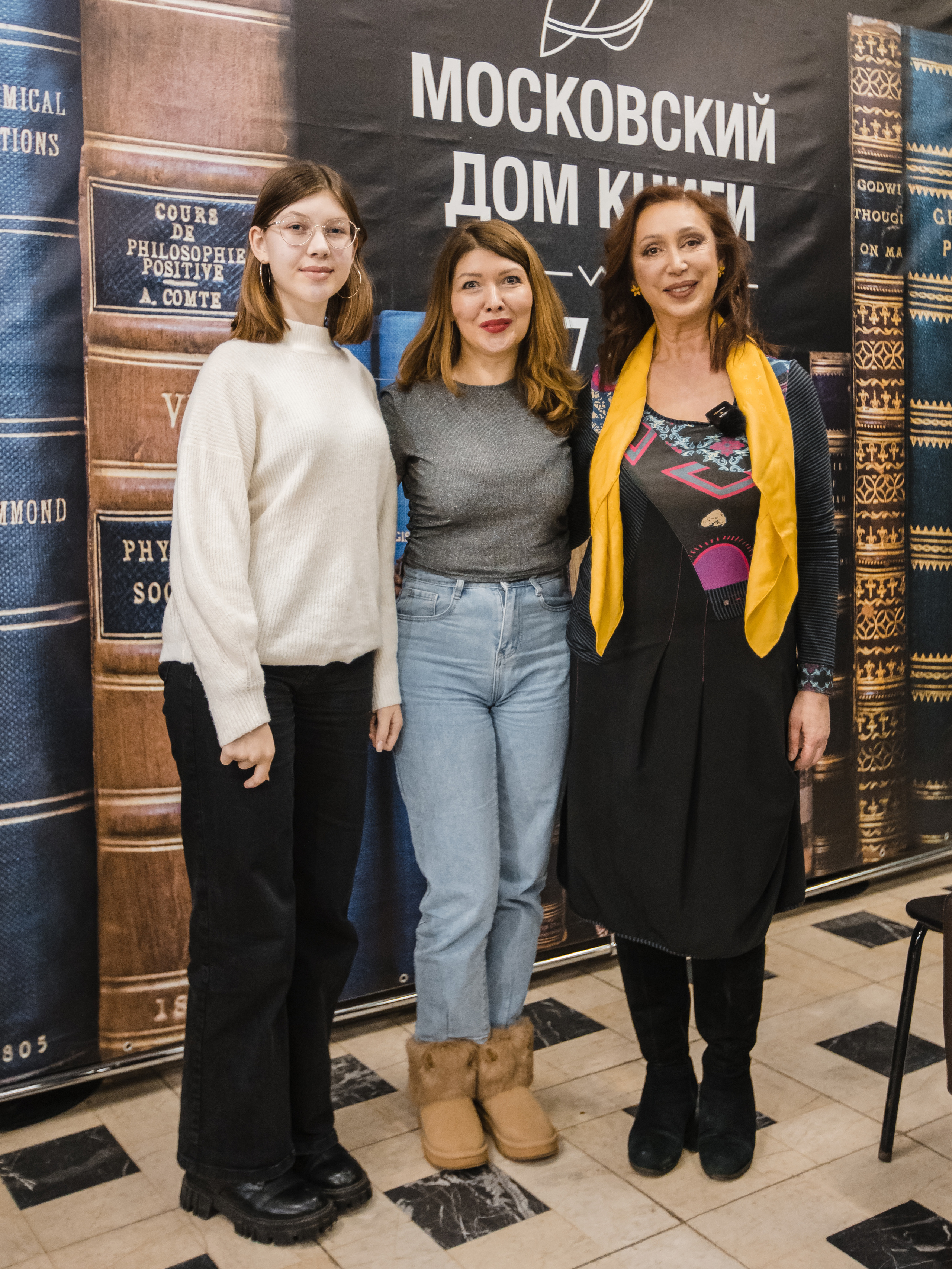 Презентация книги Илоны Давыдовой. Фотограф Ольга Махалова — Санкт-Петербург, Москва, Нижний Новгород