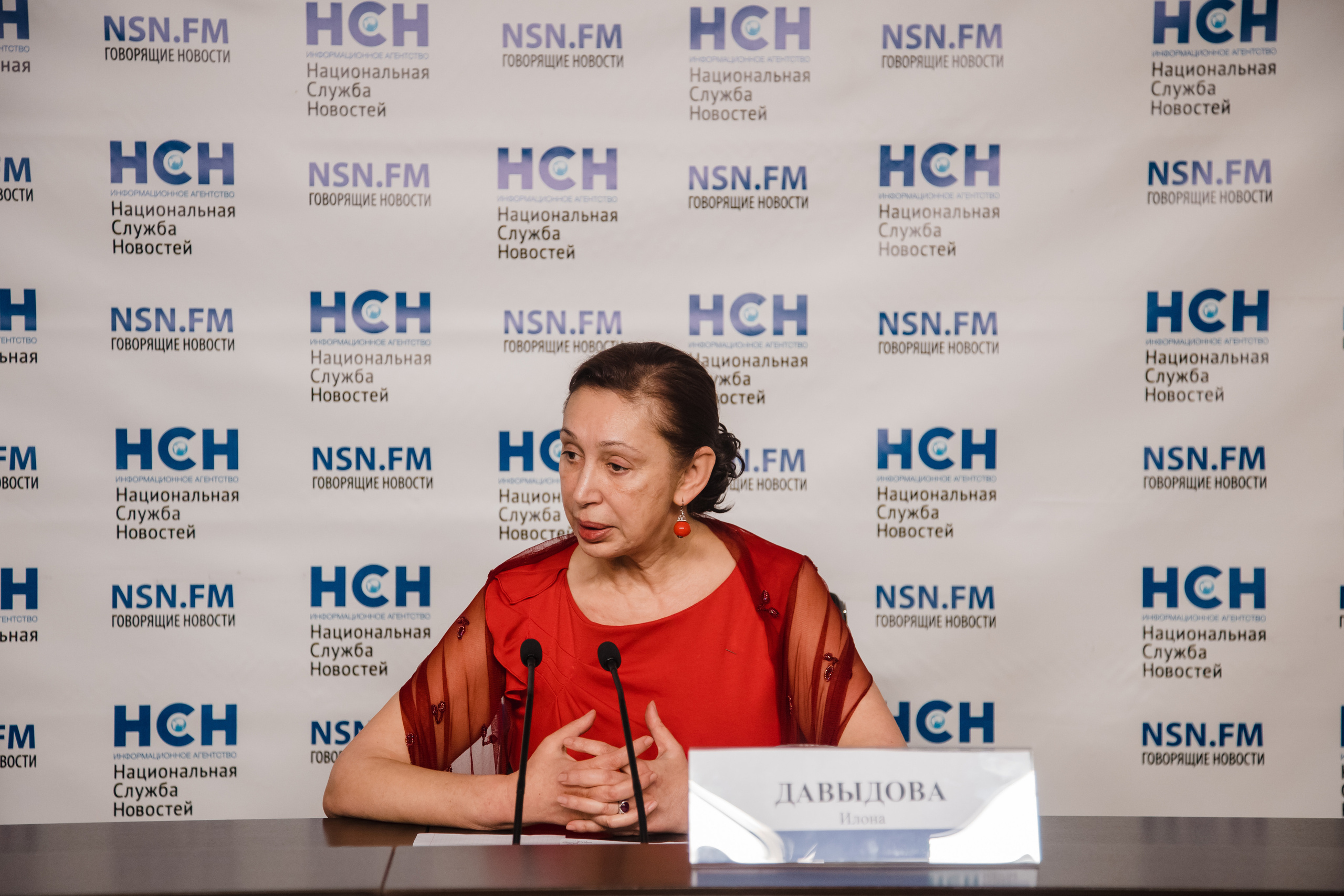 Пресс-конференция в НСН (Илона Давыдова). Фотограф Ольга Махалова — Санкт-Петербург, Москва, Нижний Новгород