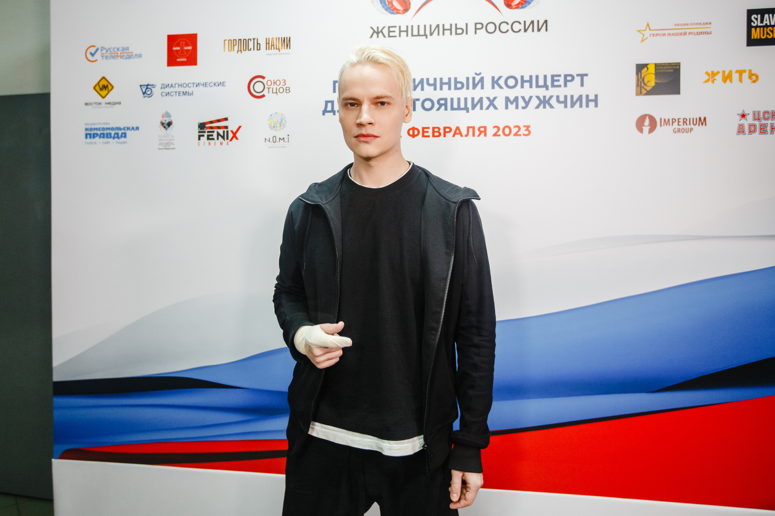 Shaman на Концерте для Настоящих мужчин. Фотограф Ольга Махалова — Санкт-Петербург, Москва, Нижний Новгород