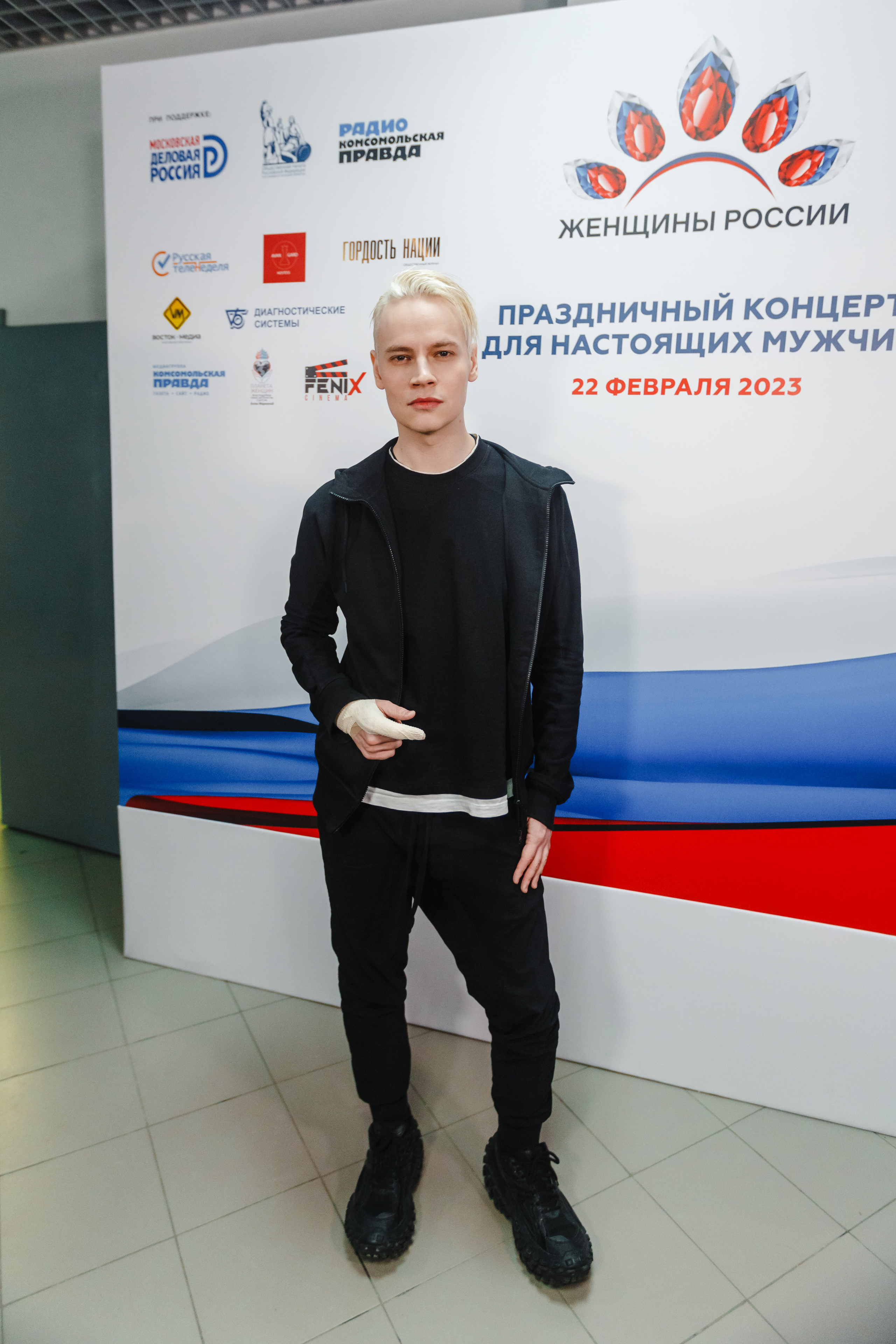 Shaman на Концерте для Настоящих мужчин. Фотограф Ольга Махалова — Санкт-Петербург, Москва, Нижний Новгород