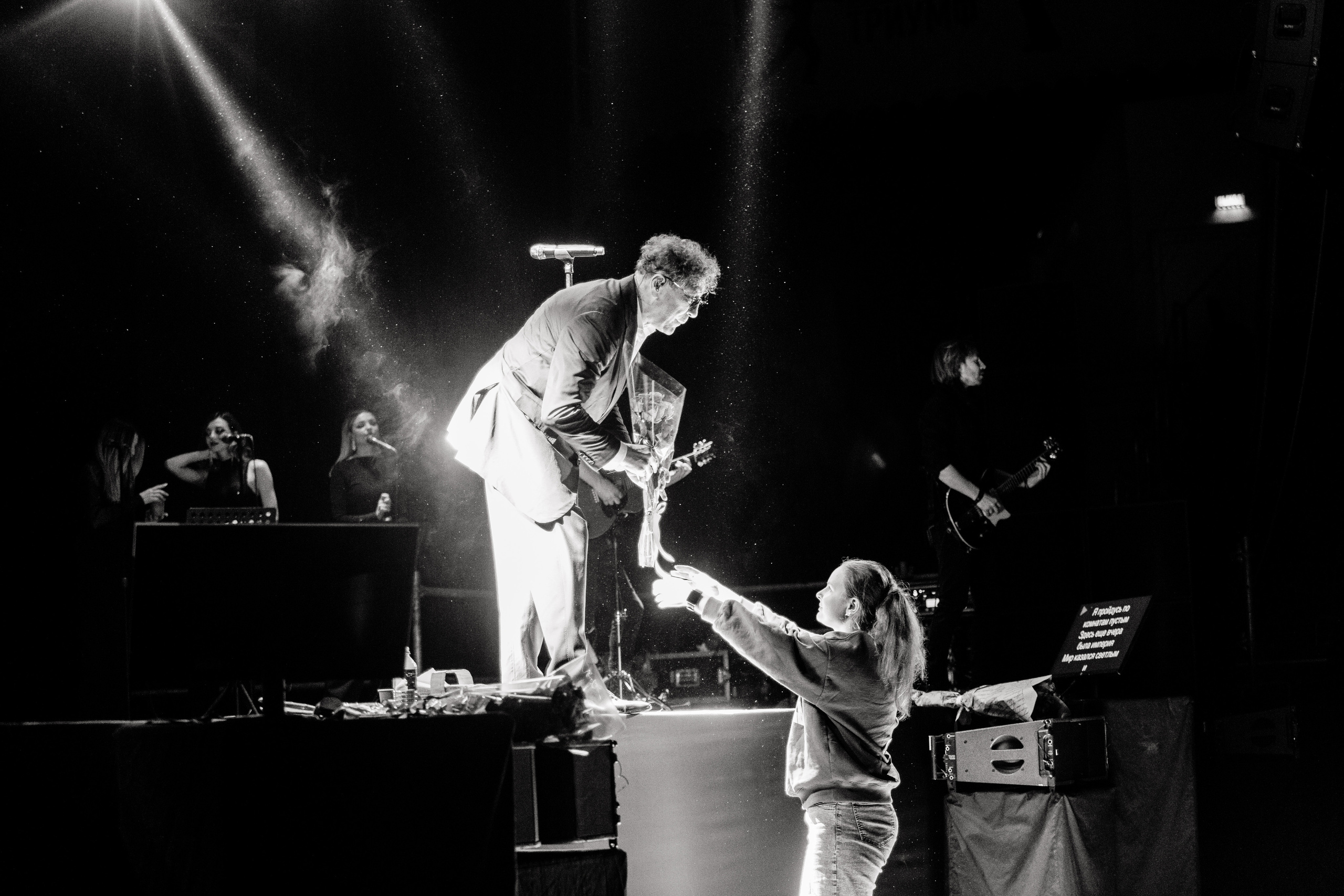 Григорий Лепс, Люберцы. Фотограф Ольга Махалова — Санкт-Петербург, Москва, Нижний Новгород