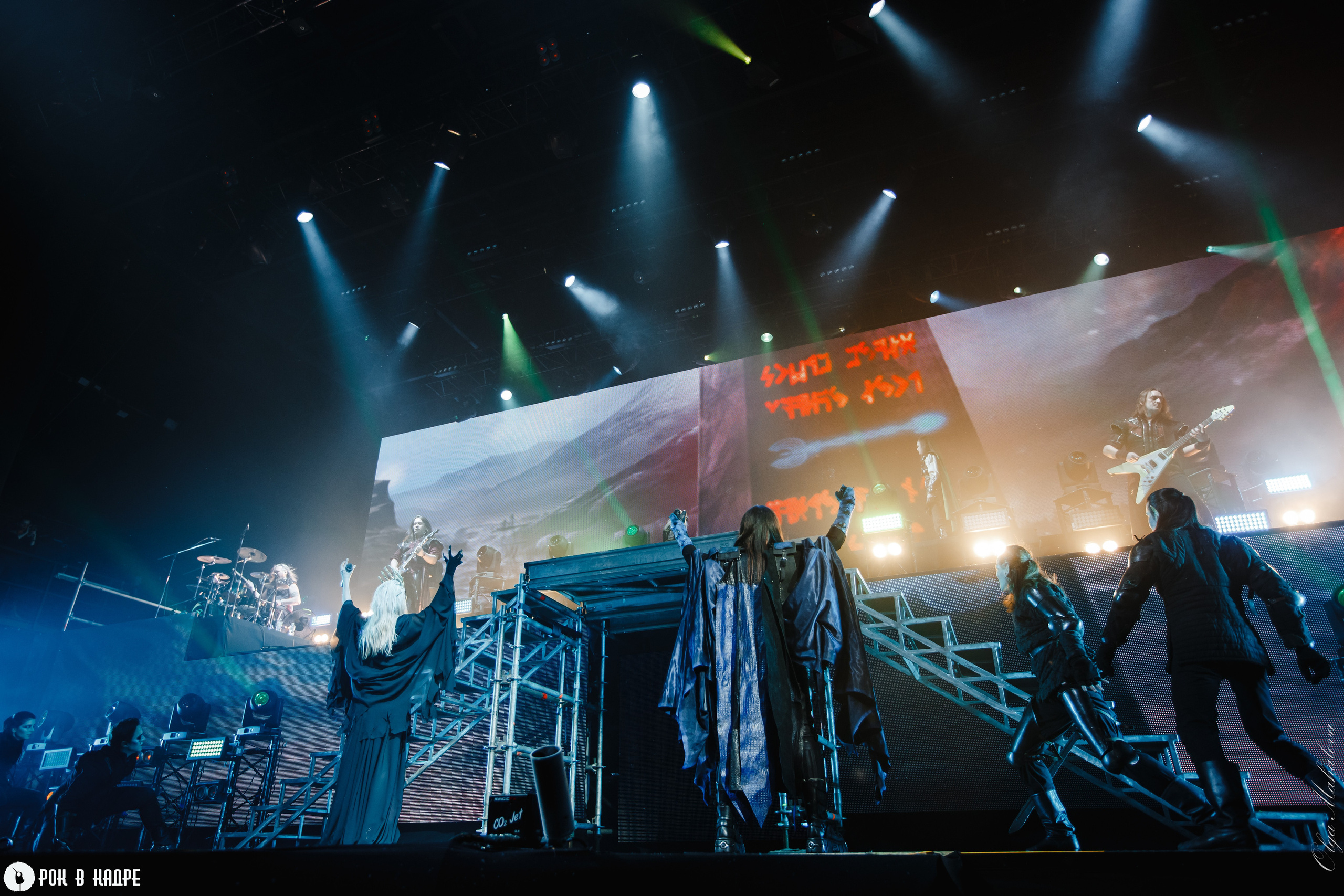 Рок-опера «Эльфийская рукопись», VK Stadium. Фотограф Ольга Махалова — Санкт-Петербург, Москва, Нижний Новгород
