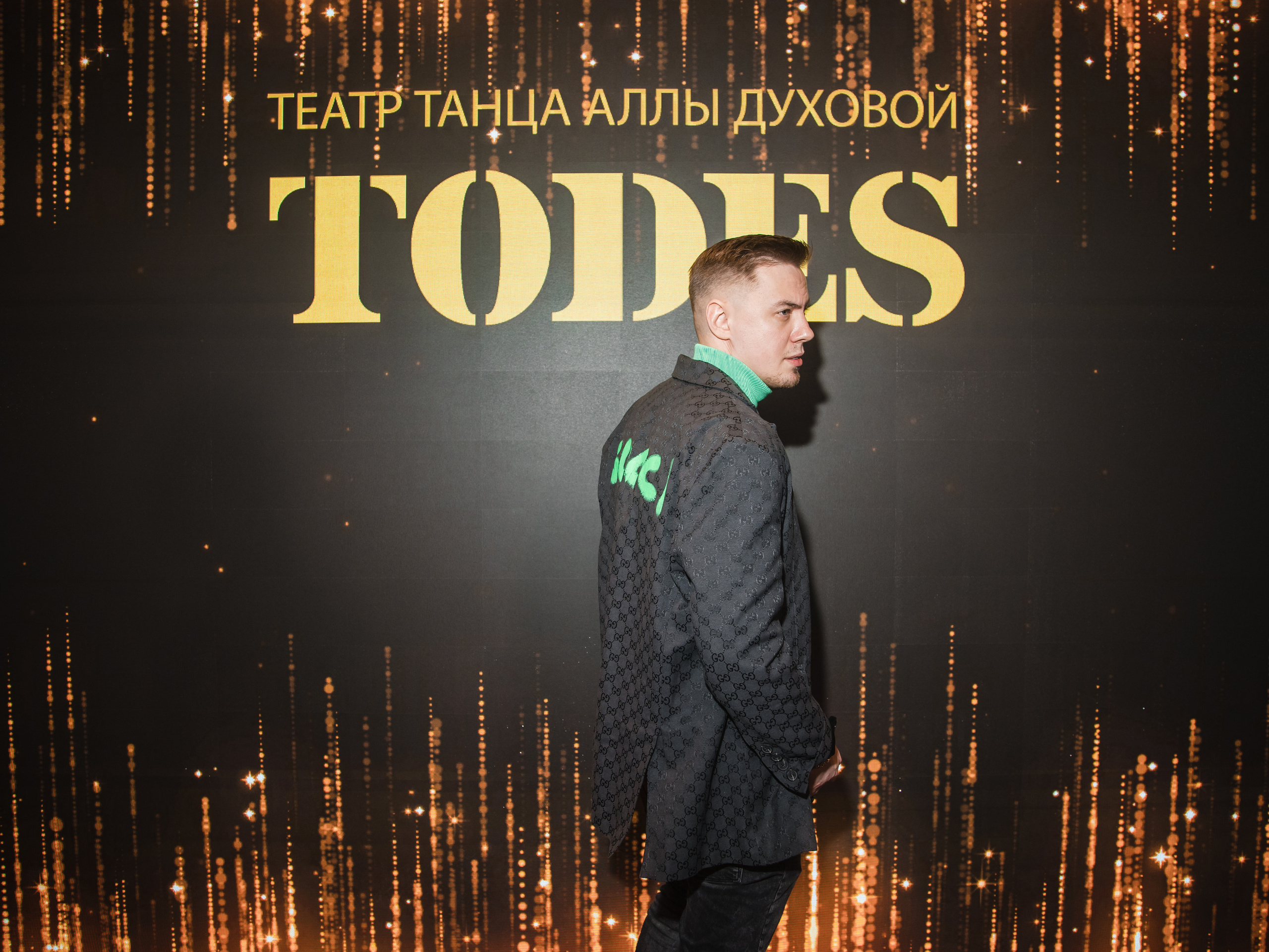 Презентация балета Театра Аллы Духовой «TODES». Фотограф Ольга Махалова — Санкт-Петербург, Москва, Нижний Новгород