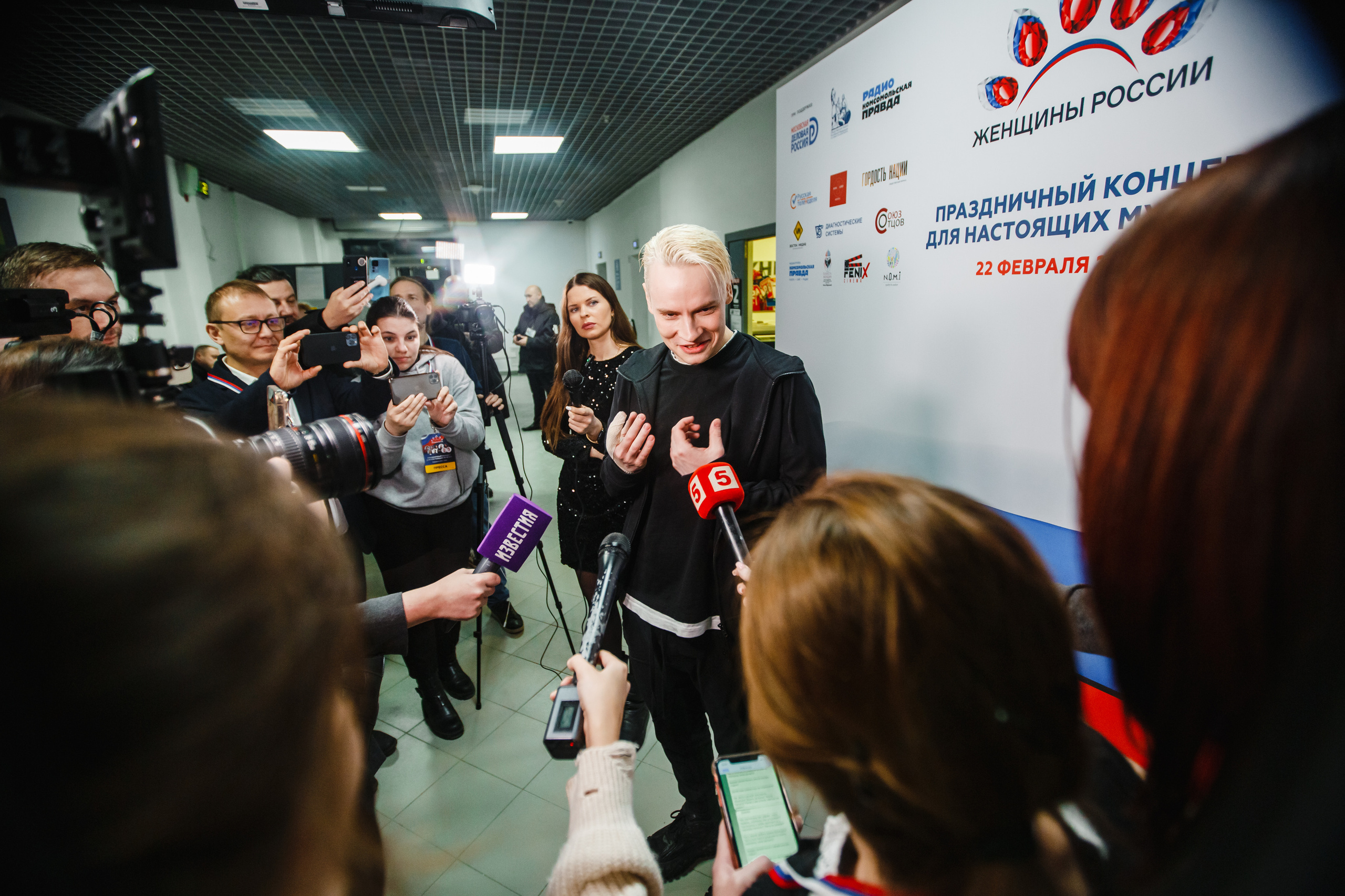 Shaman на Концерте для Настоящих мужчин. Фотограф Ольга Махалова — Санкт-Петербург, Москва, Нижний Новгород