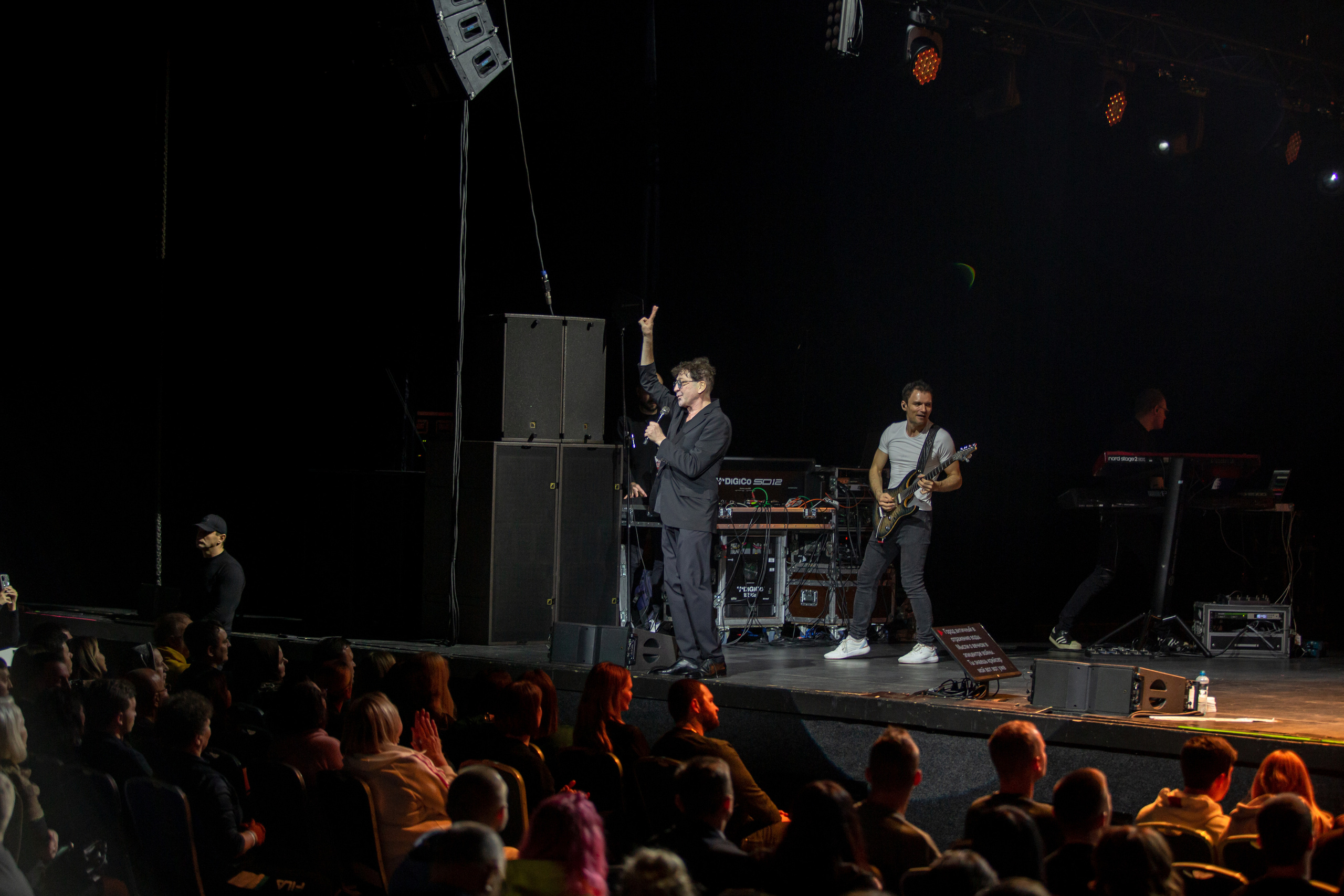 Григорий Лепс, Сочи. Фотограф Ольга Махалова — Санкт-Петербург, Москва, Нижний Новгород